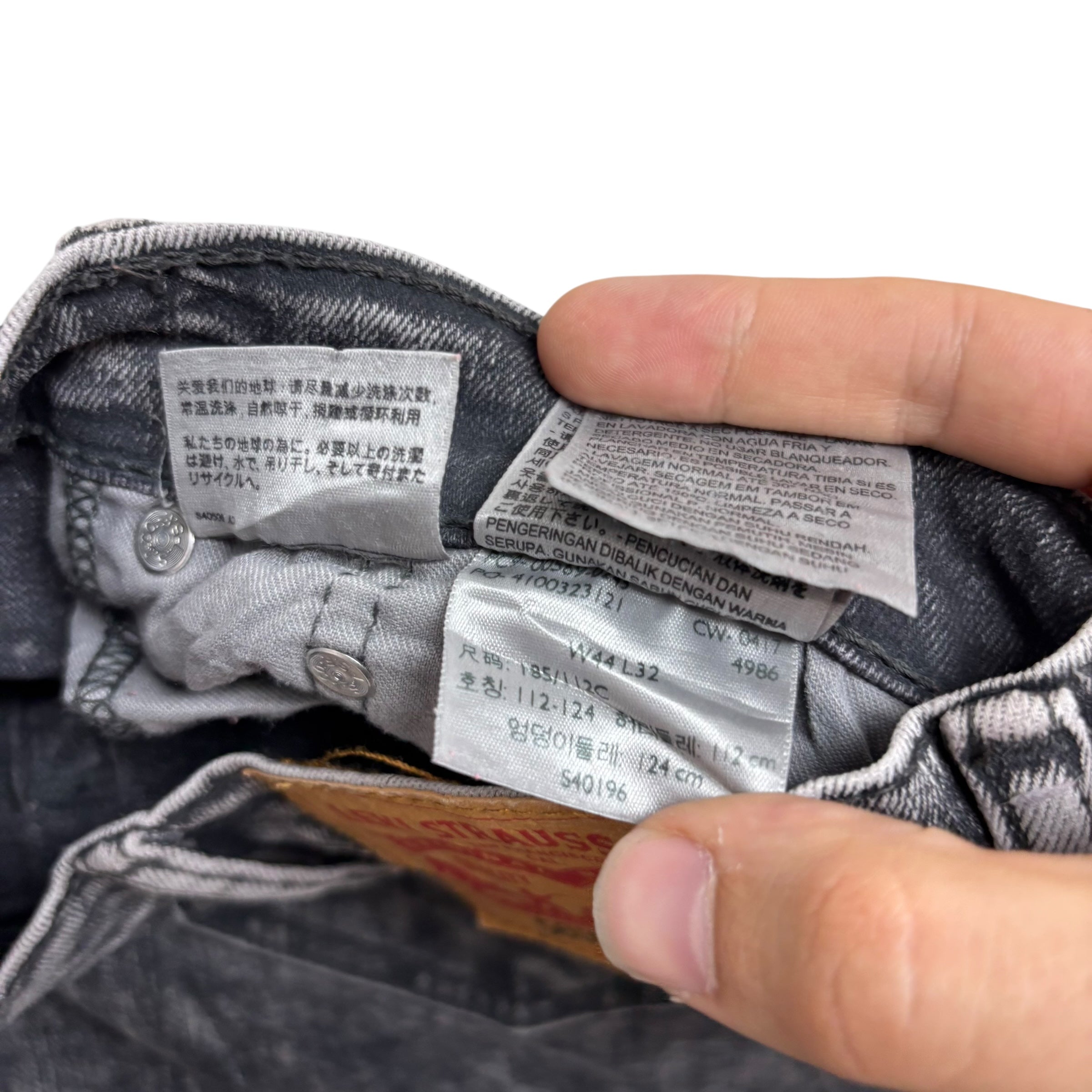 Levis 569 Jeans W44 L25 Mens Grey Baggy Relaxed Straight Fit Stretch Denim