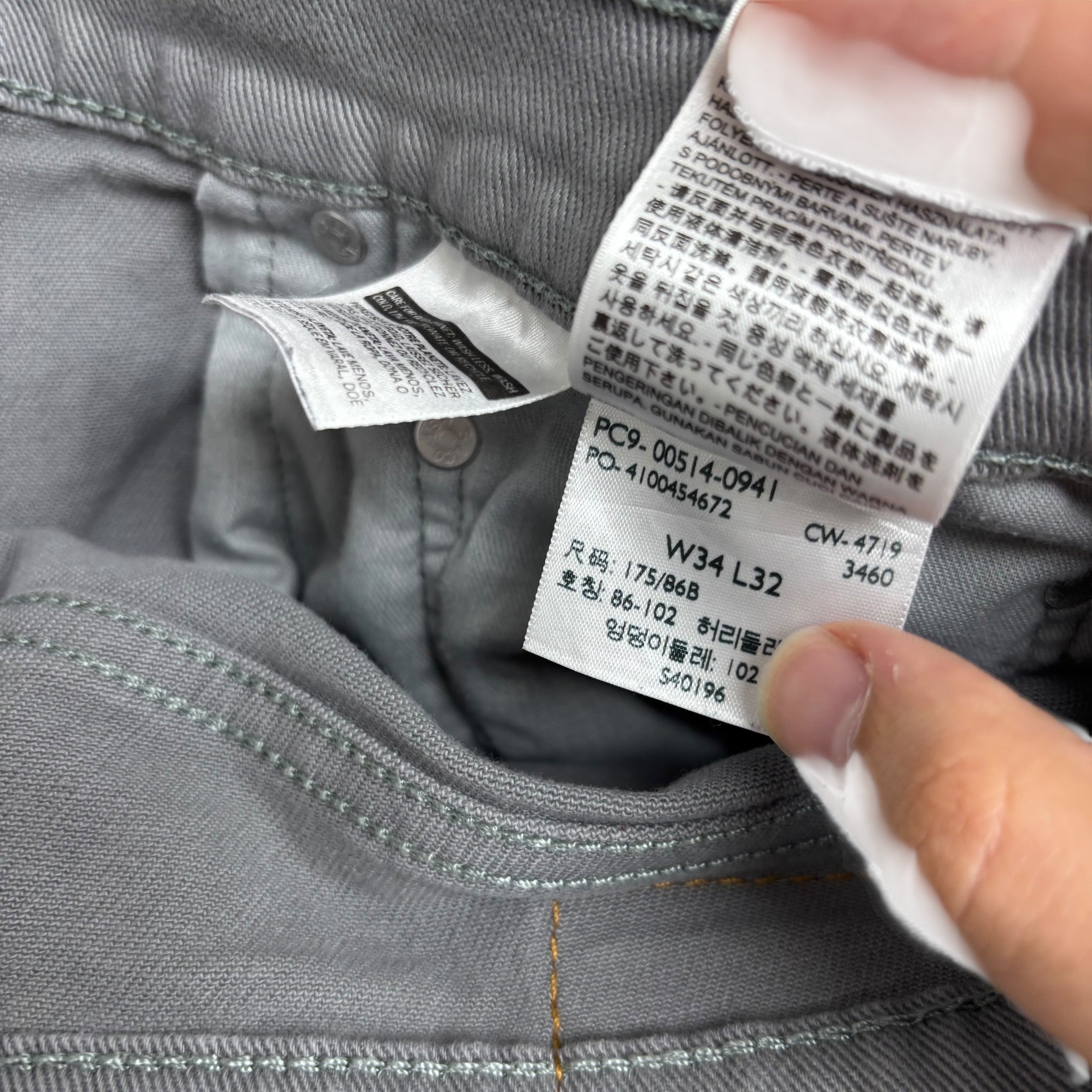 Levis 514 Jeans W34 L32 Mens Grey Regular Straight Fit Stretch Denim (F)