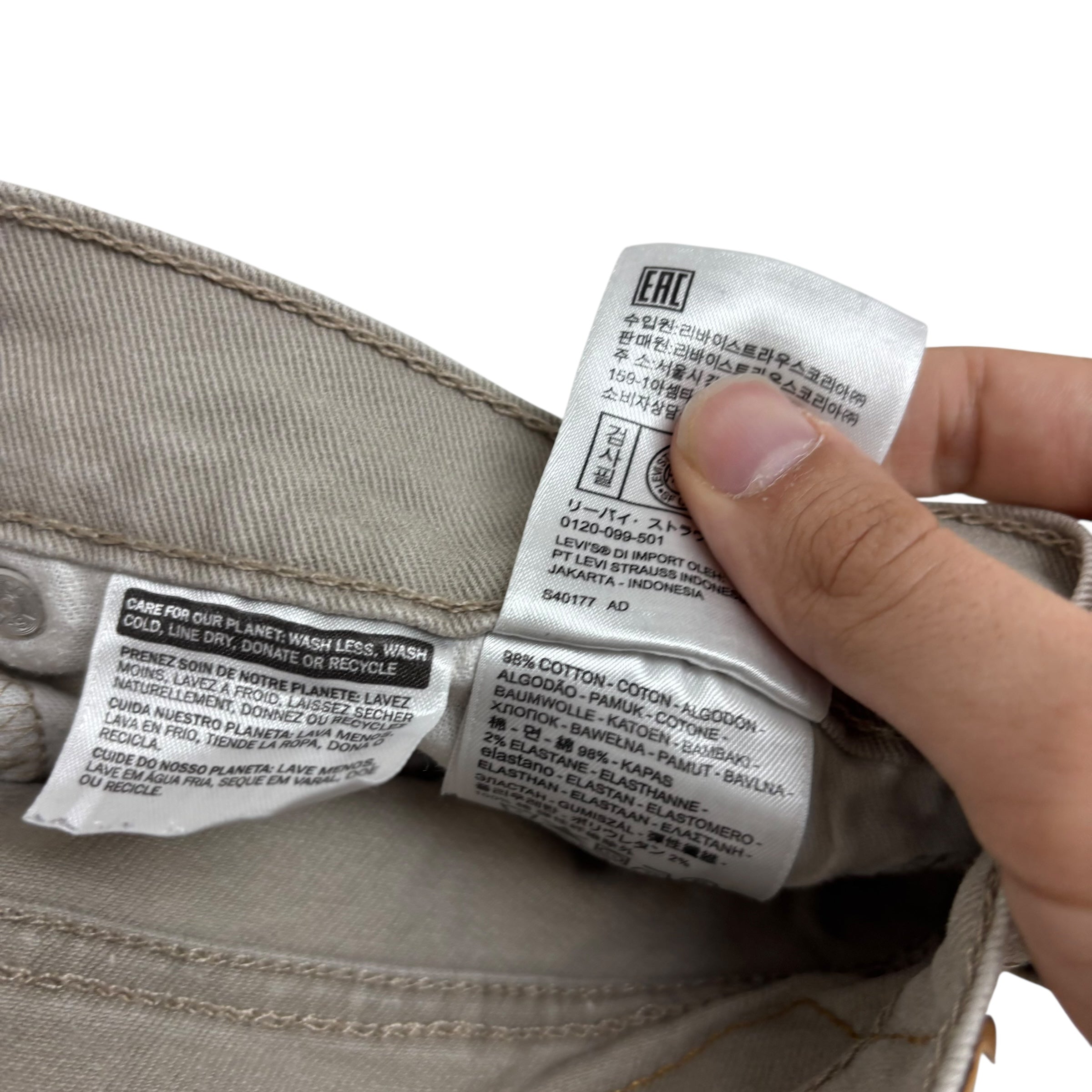 Levis 511 Jeans W36 L30 Mens Stone Beige Slim Fit Stretch Denim