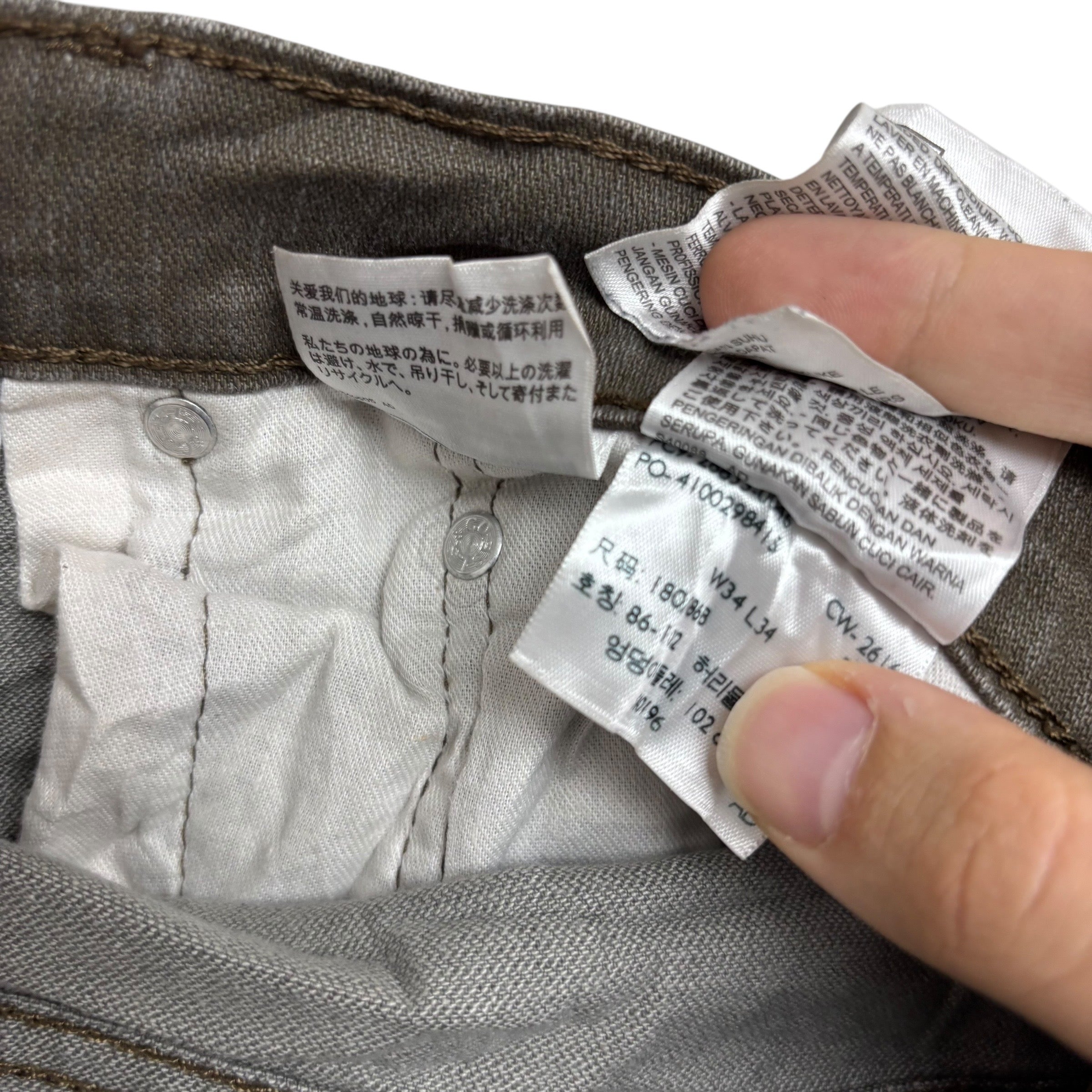 Levis 512 Jeans W34 L34 Mens Olive Green Slim Tapered Fit Stretch Denim (E)