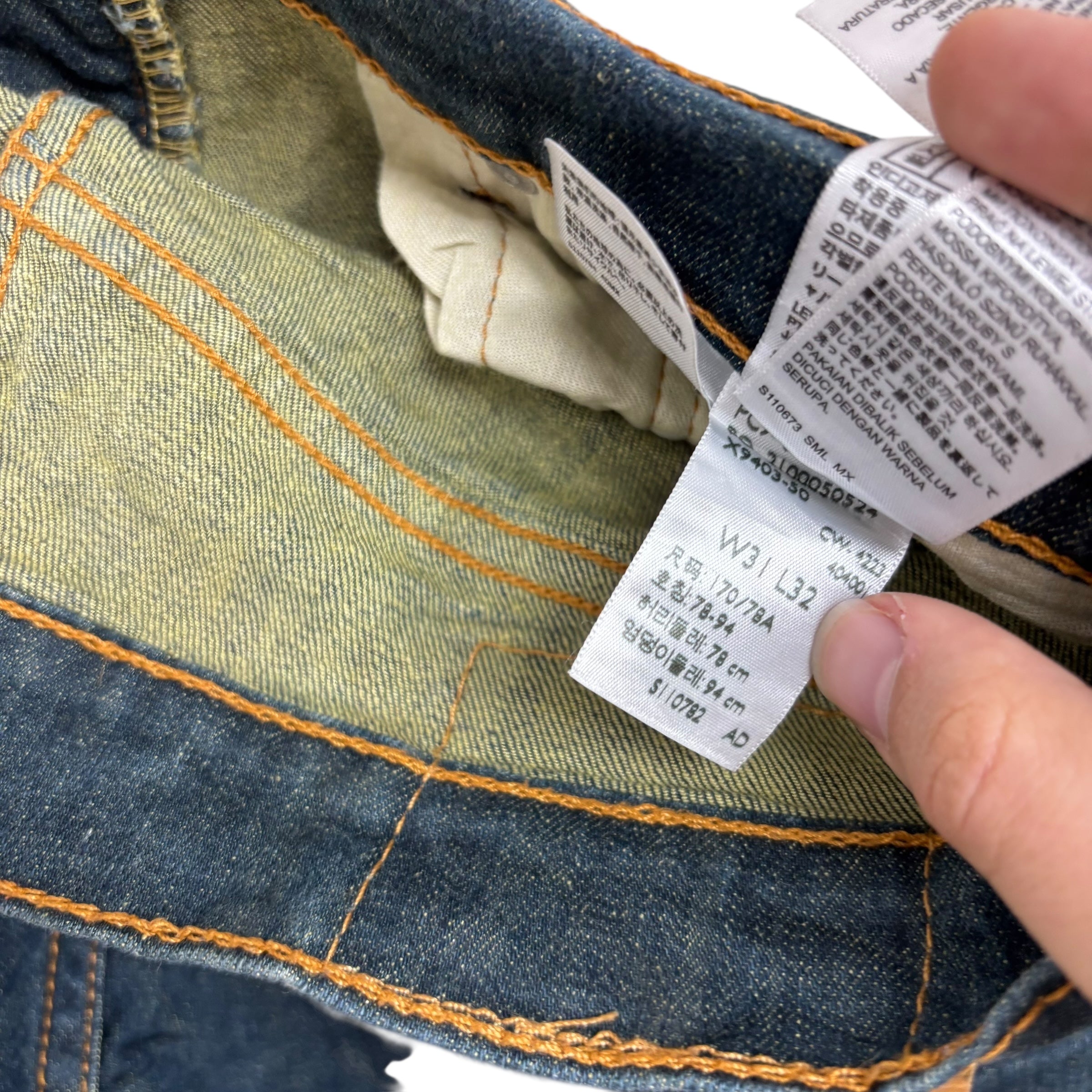 Levis 511 Jeans W31 L32 Mens Dark Blue Slim Fit Stretch Denim (E)