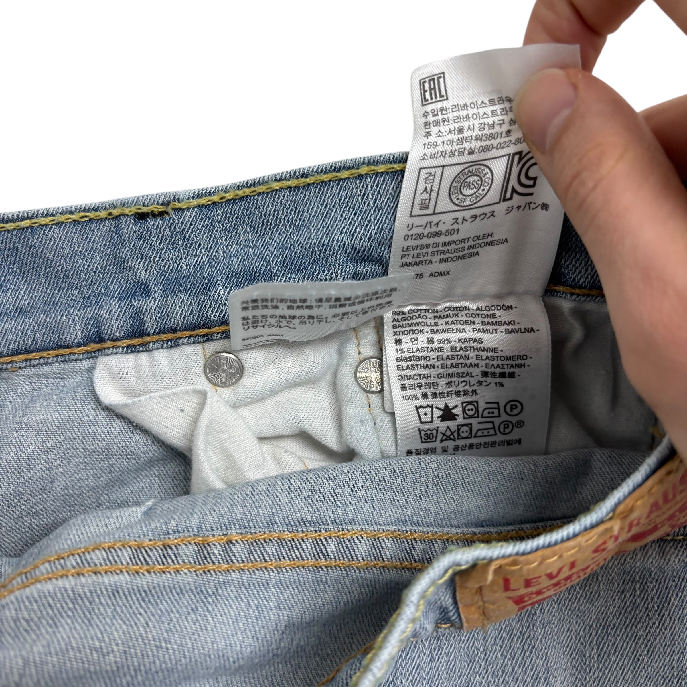 Levis 505 Jeans W36 L30 Mens Light Blue Regular Straight Fit Stretch Denim