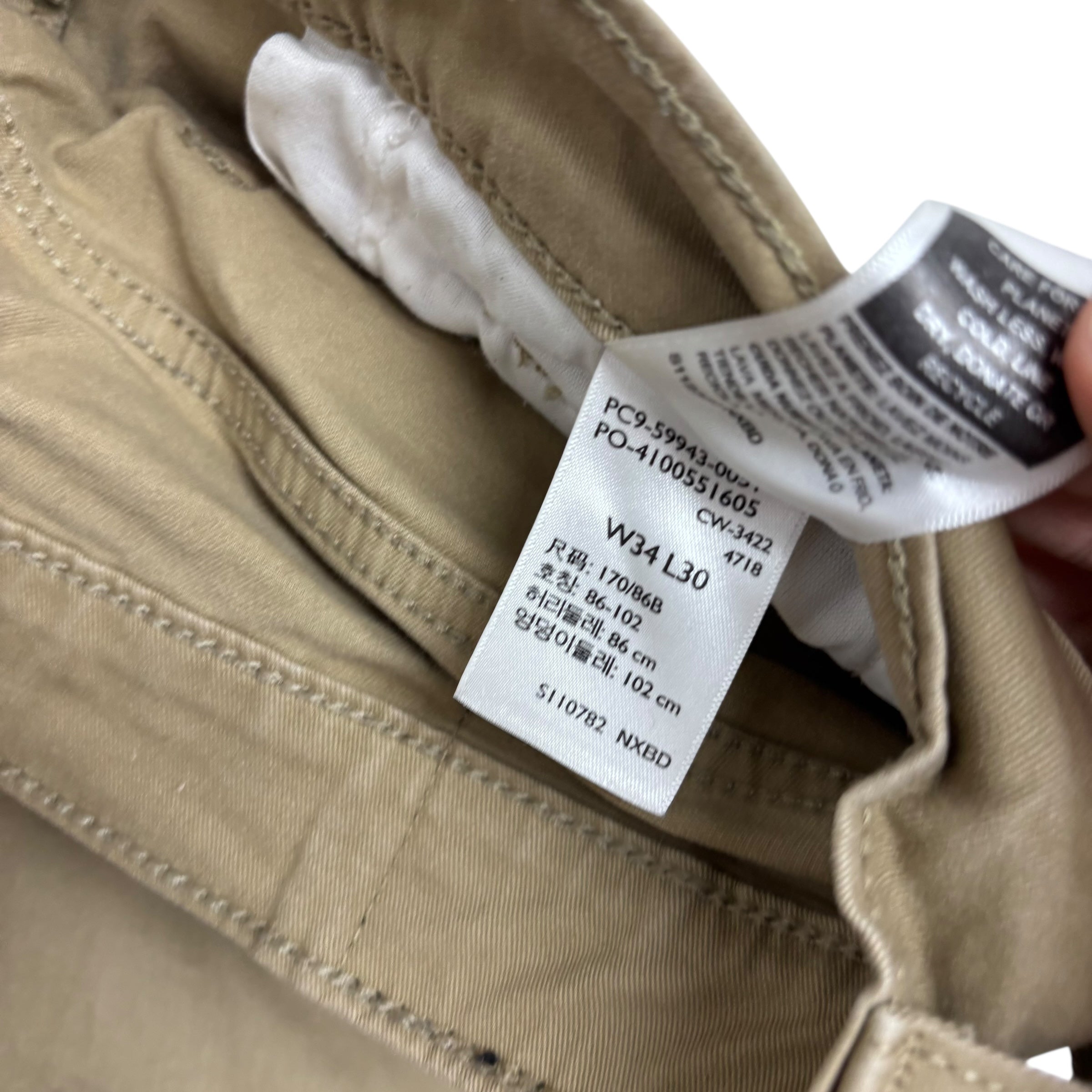 Levis Signature Trousers W34 L29 Mens Beige Athletic Straight Stretch Pants (E)