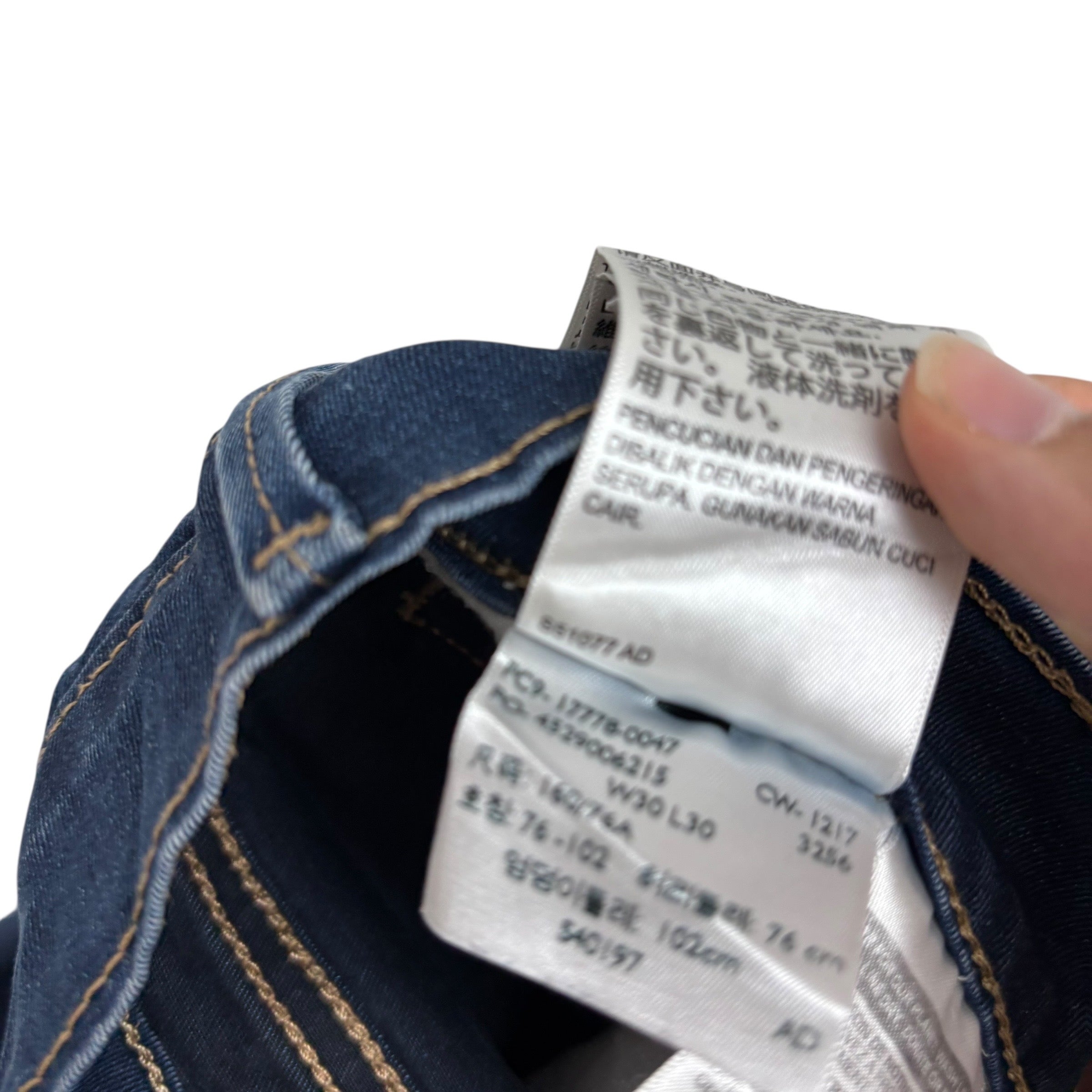 Levis 710 Jeans W30 L30 Womens Super Skinny Fit Dark Blue Stretch Denim (E)