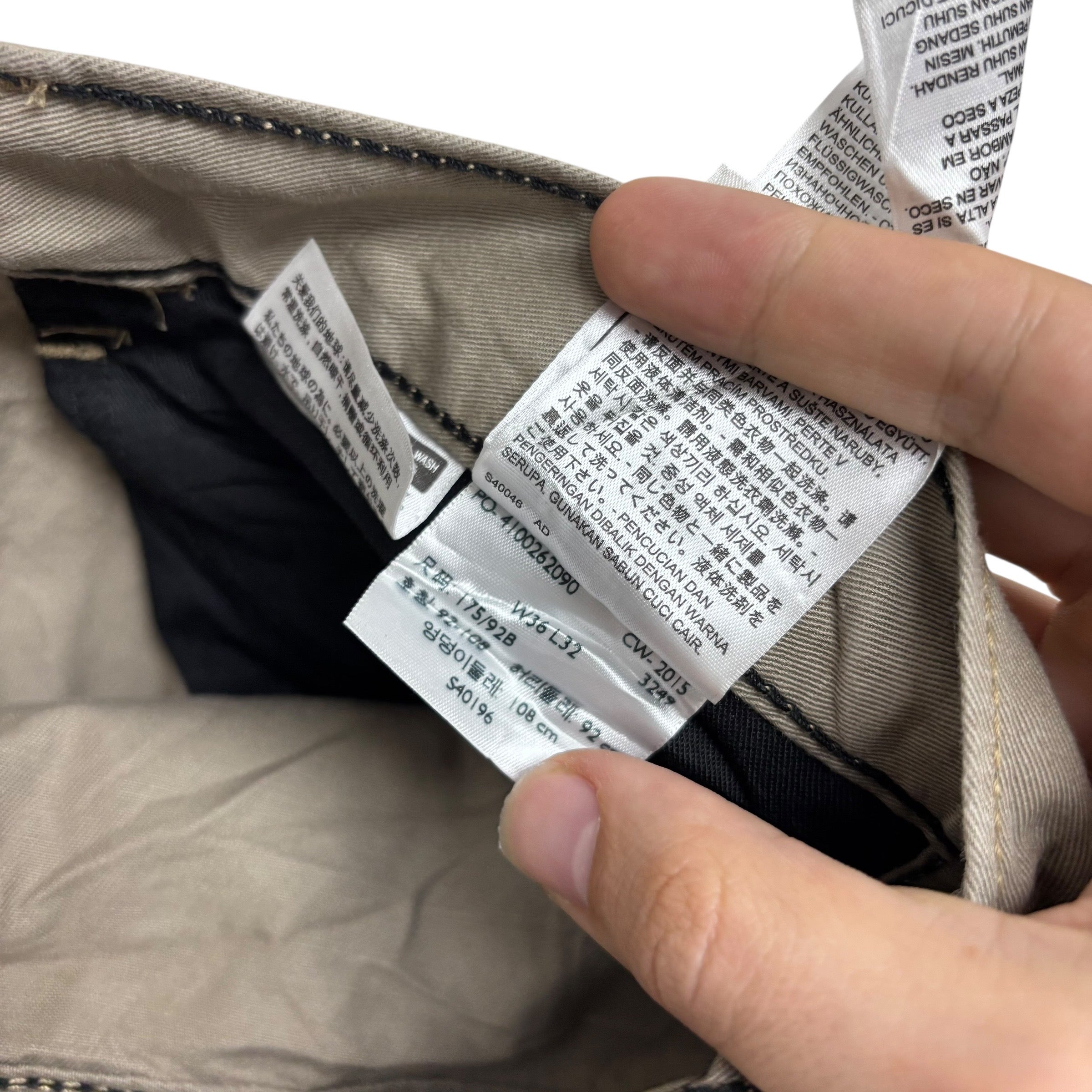 Levis 511 Trousers W36 L32 Mens Beige Slim Fit Pants (E)