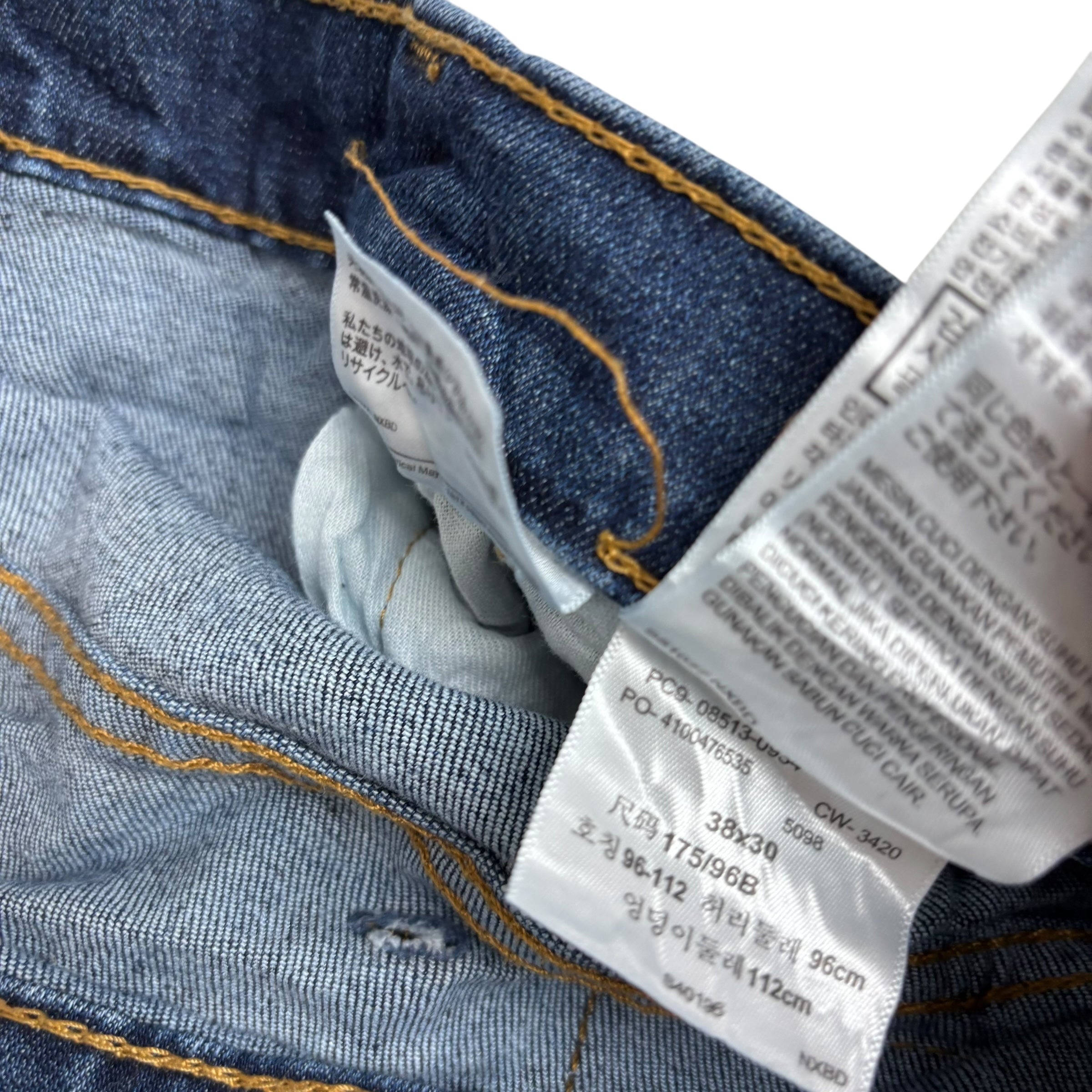 Levis 513 Jeans W38 L32 Mens Mid Blue Slim Straight Fit Stretch Denim (E)