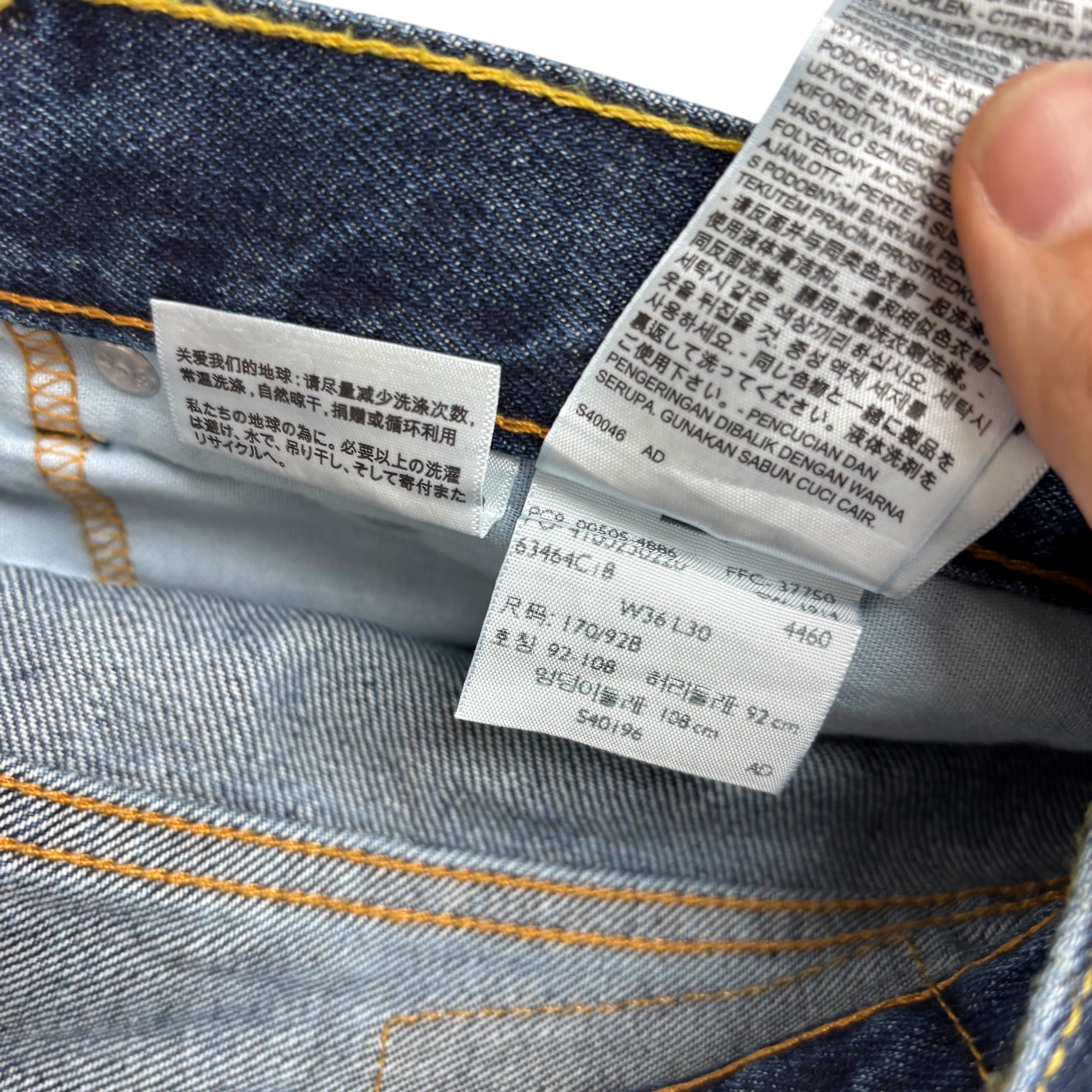 Levis 505 Jeans W38 L30 Mens Mid Blue Regular Straight Fit Denim (E)