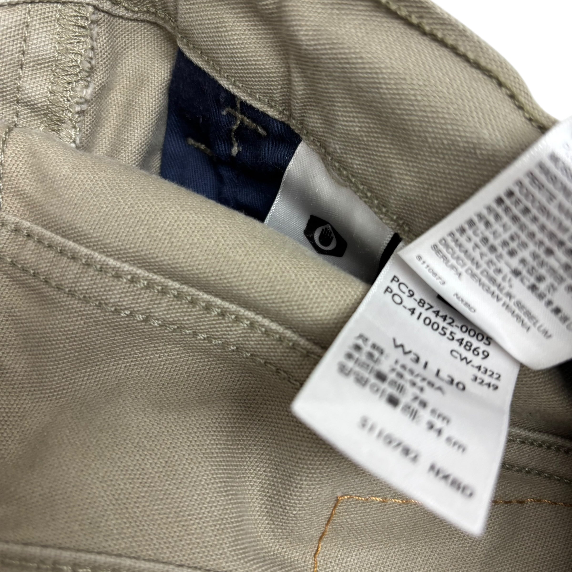 Levis Workwear Jeans W30 L29 Mens Beige Regular Straight Fit Stretch (F)