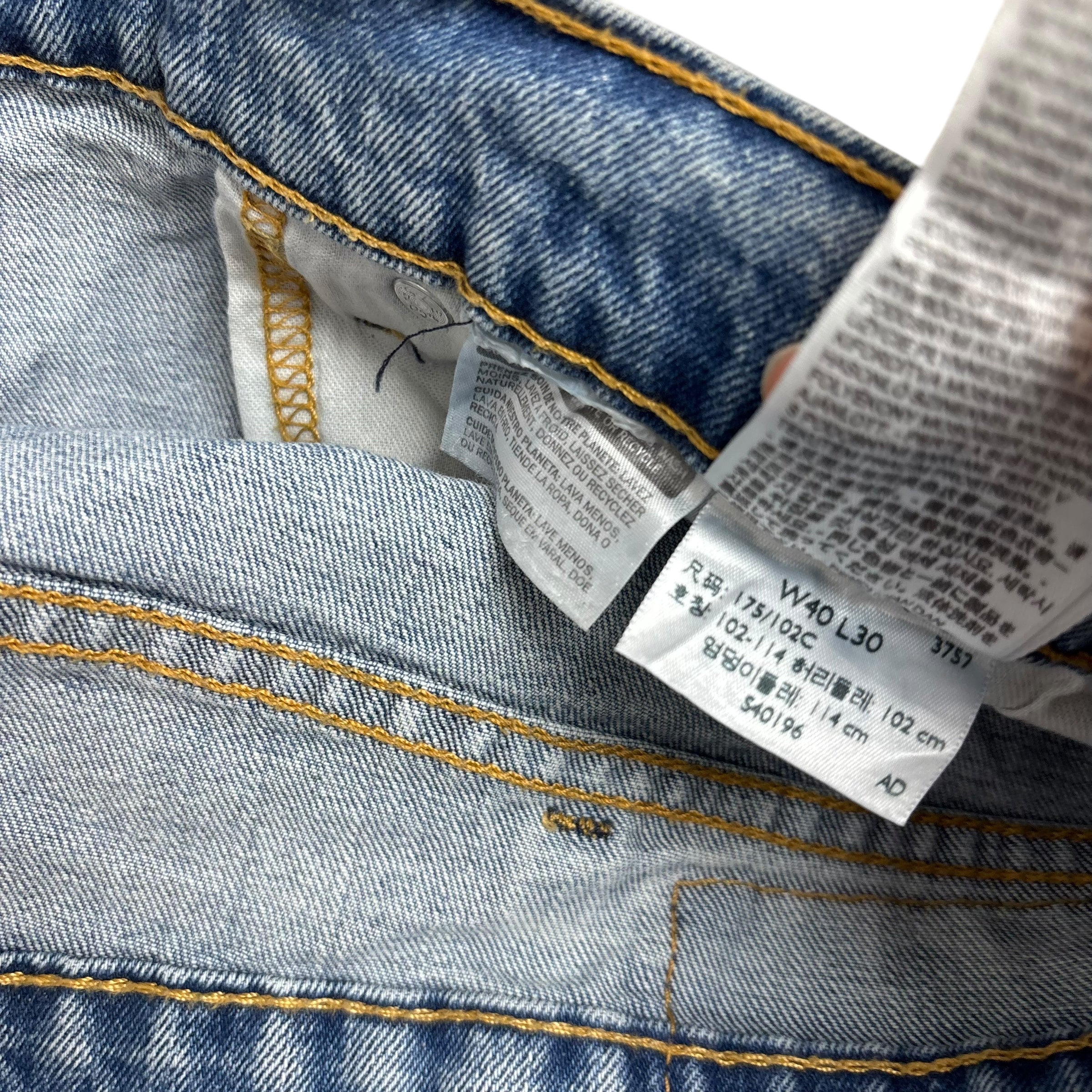 Levis 550 Jeans W40 L30 Mens Light Blue Relaxed Straight Fit Stretch Denim (E)