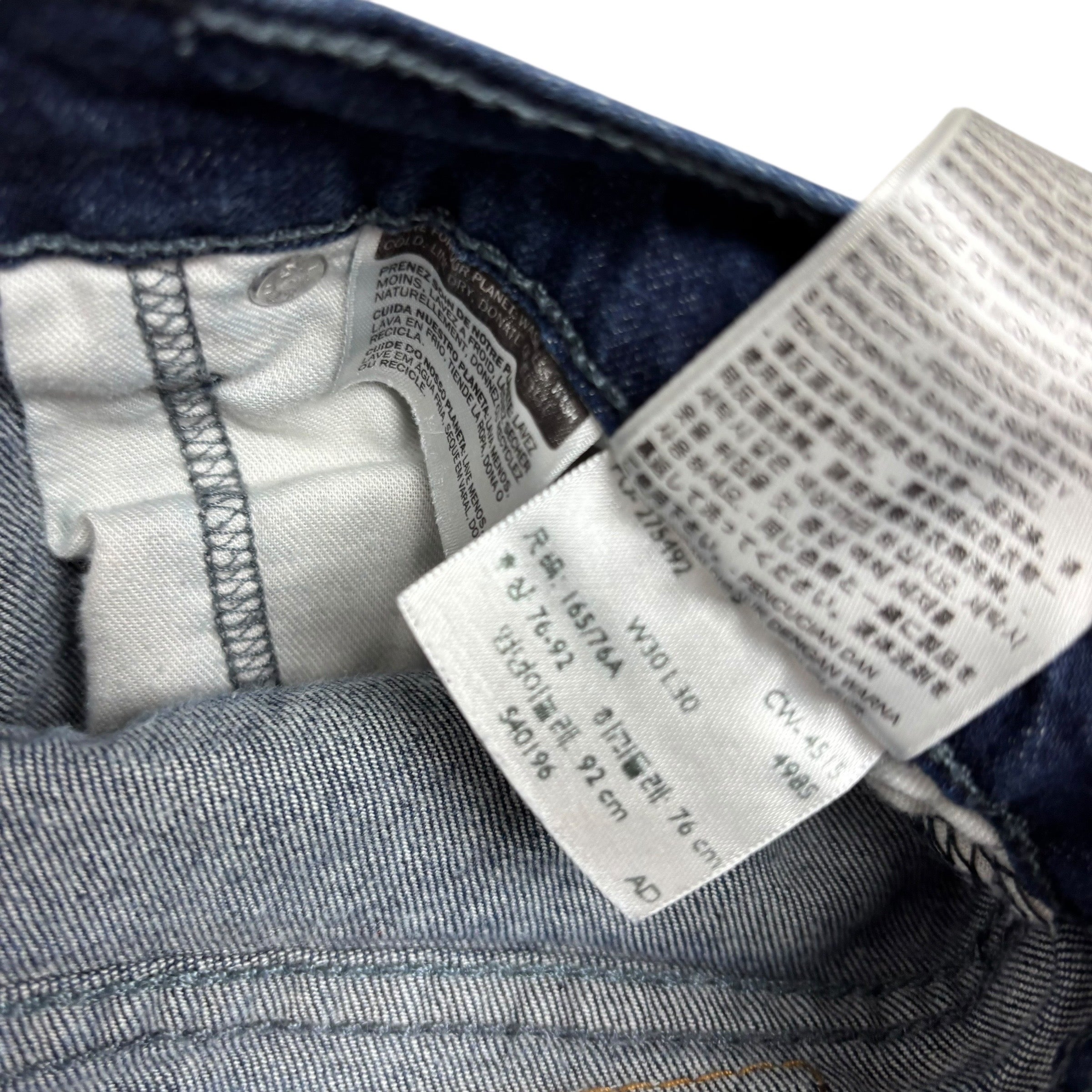 Levis 511 Jeans W29 L28 Mens Dark Blue Slim Fit Stretch Denim