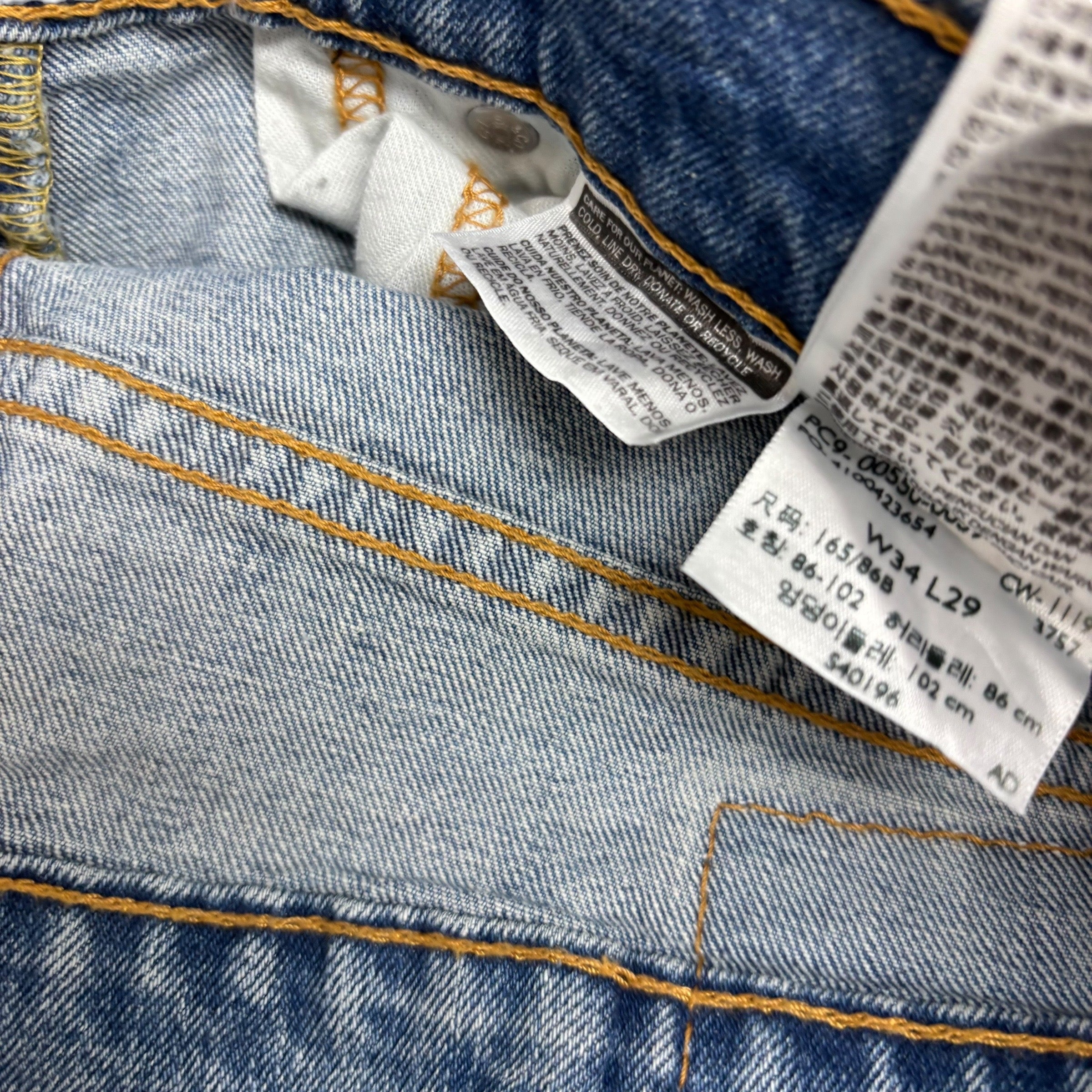 Levis 550 Jeans W34 L29 Mens Light Blue Relaxed Straight Fit Stretch Denim (E)