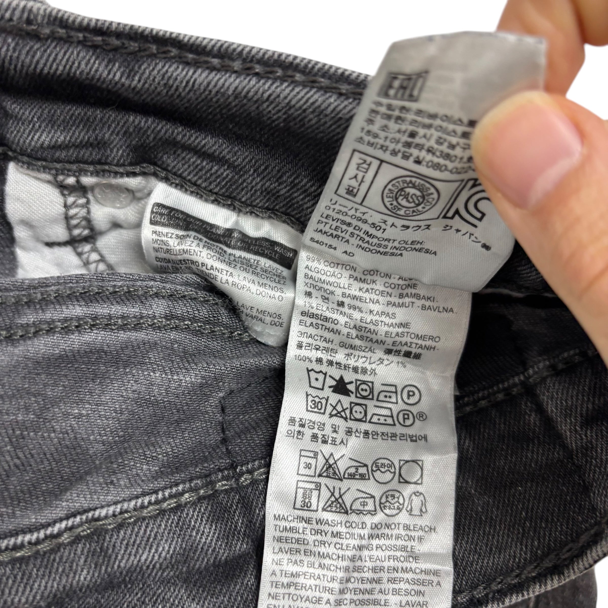 Levis 511 Jeans W33 L32 Mens Grey Slim Fit Stretch Denim