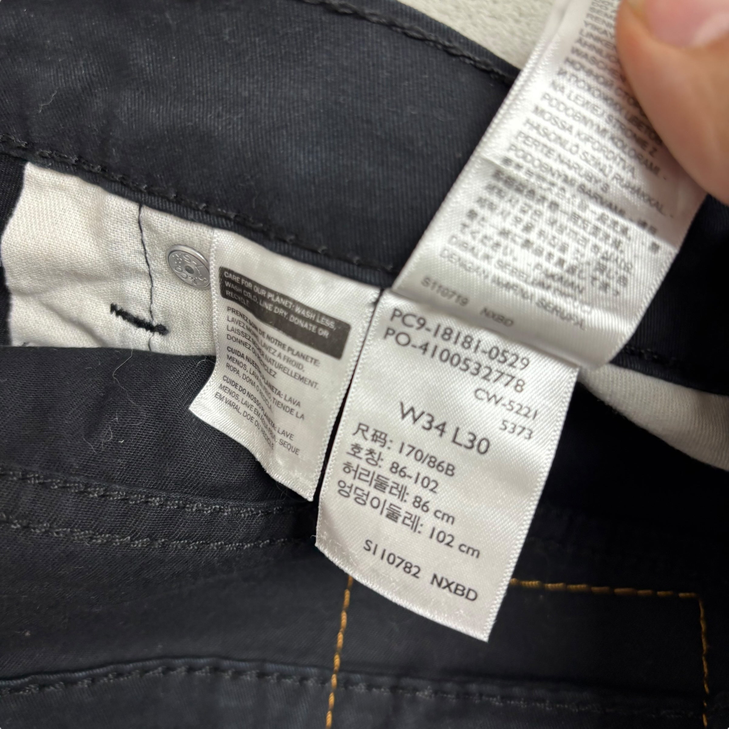 Levis 541 Trousers W36 L30 Mens Black Athletic Tapered Fit Stretch Pants (E)