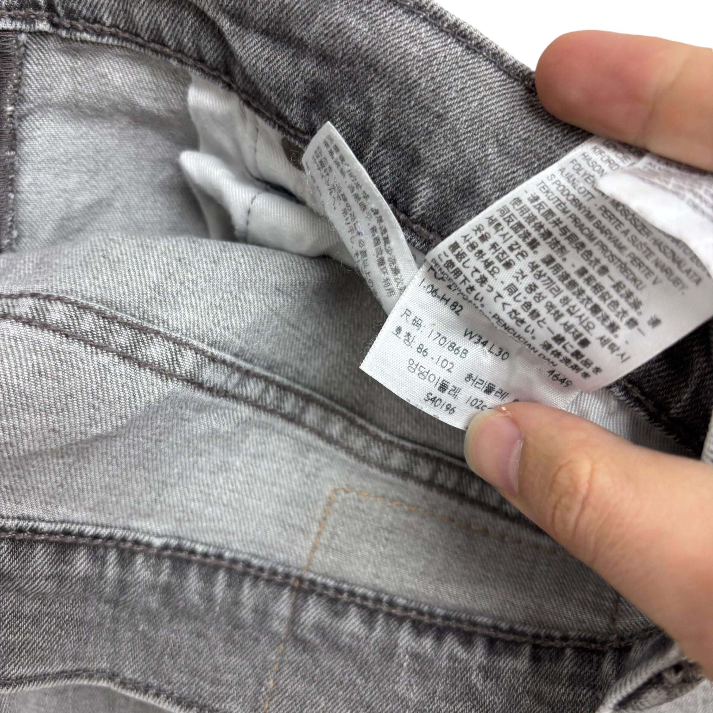 Levis 541 Jeans W34 L30 Mens Grey Athletic Tapered Fit Stretch Denim (E)