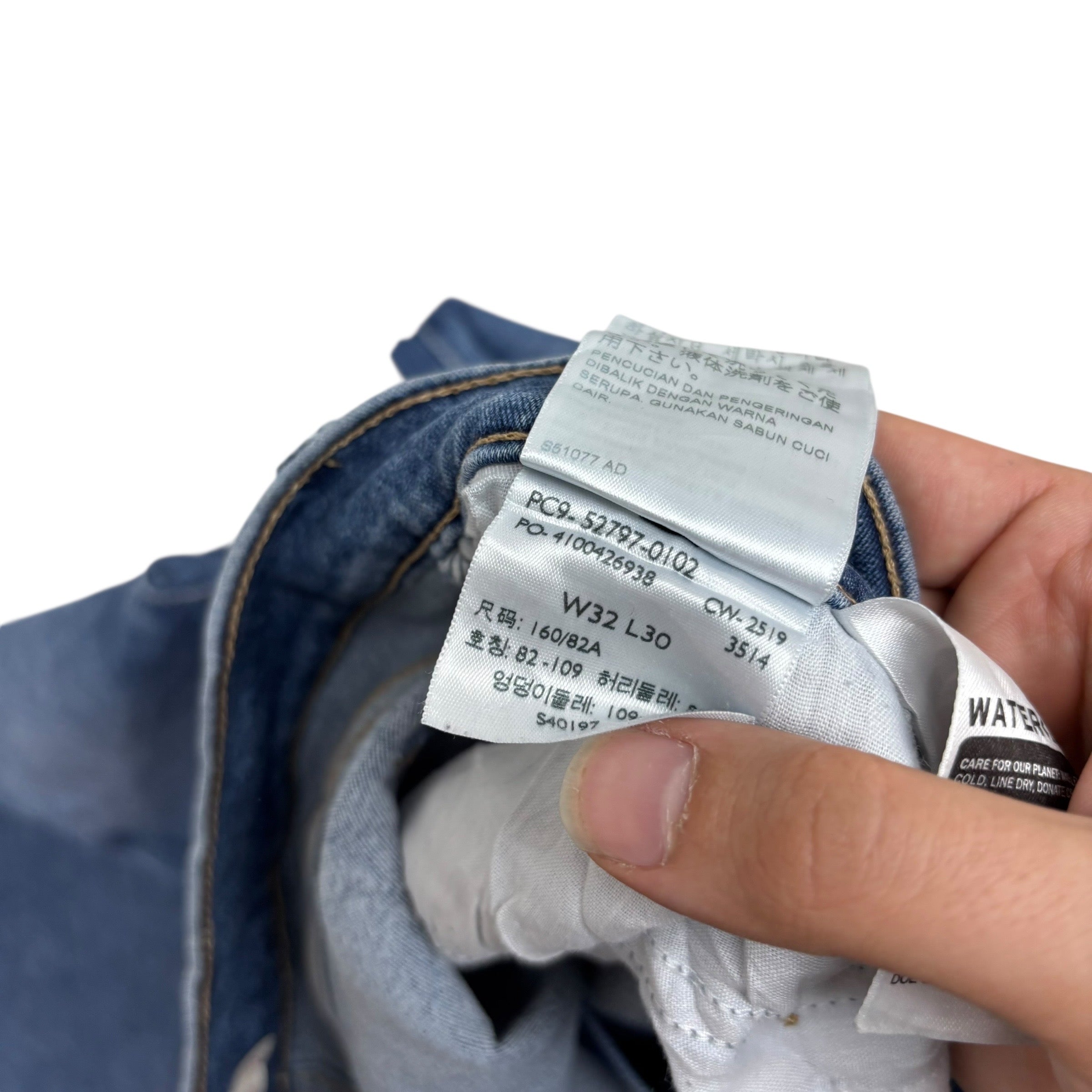 Levis 720 Jeans W32 L30 Womens High Rise Super Skinny Mid Blue Stretch (E)