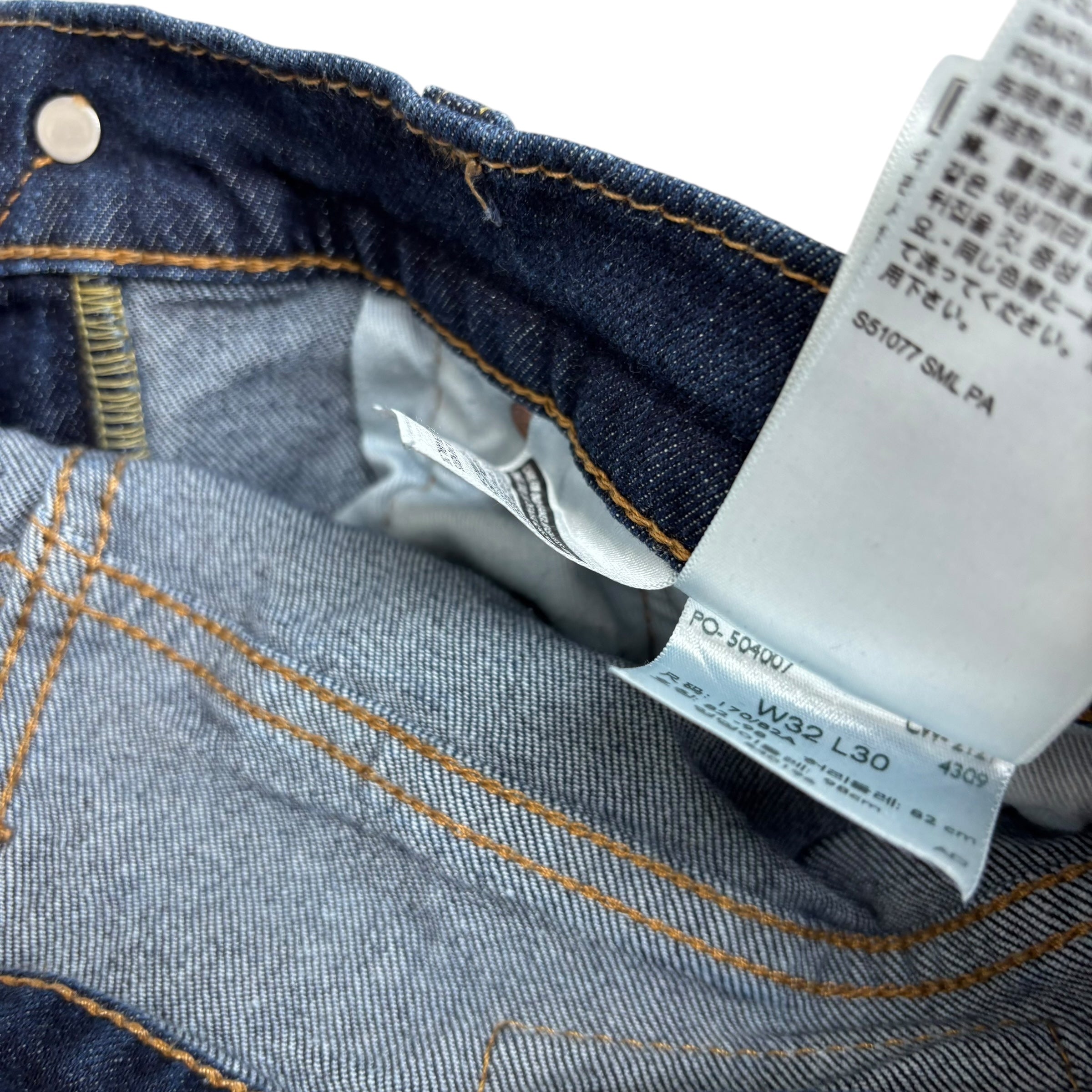 Levis 512 Jeans W31 L29 Mens Dark Blue Slim Tapered Fit Stretch Premum Denim (F)