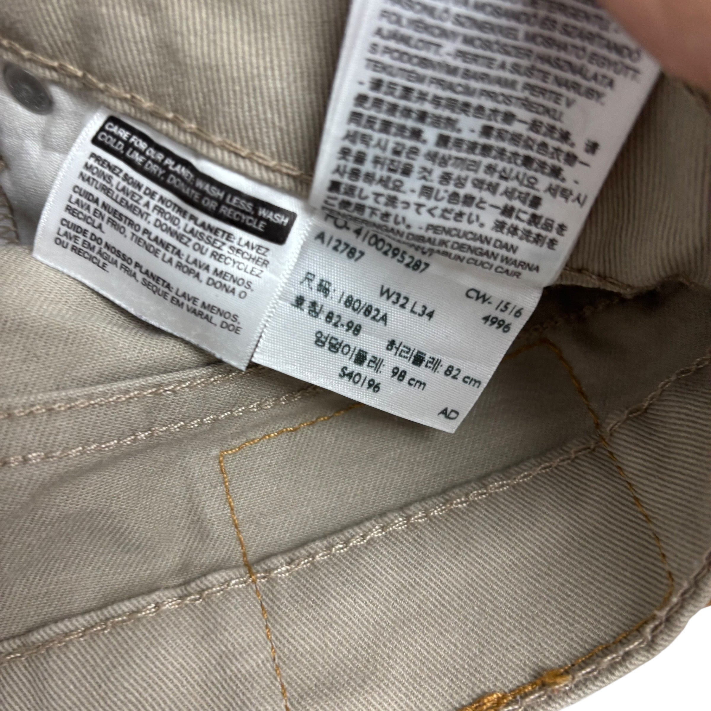 Levis 513 Jeans W32 L34 Mens Beige Slim Straight Fit Stretch Denim