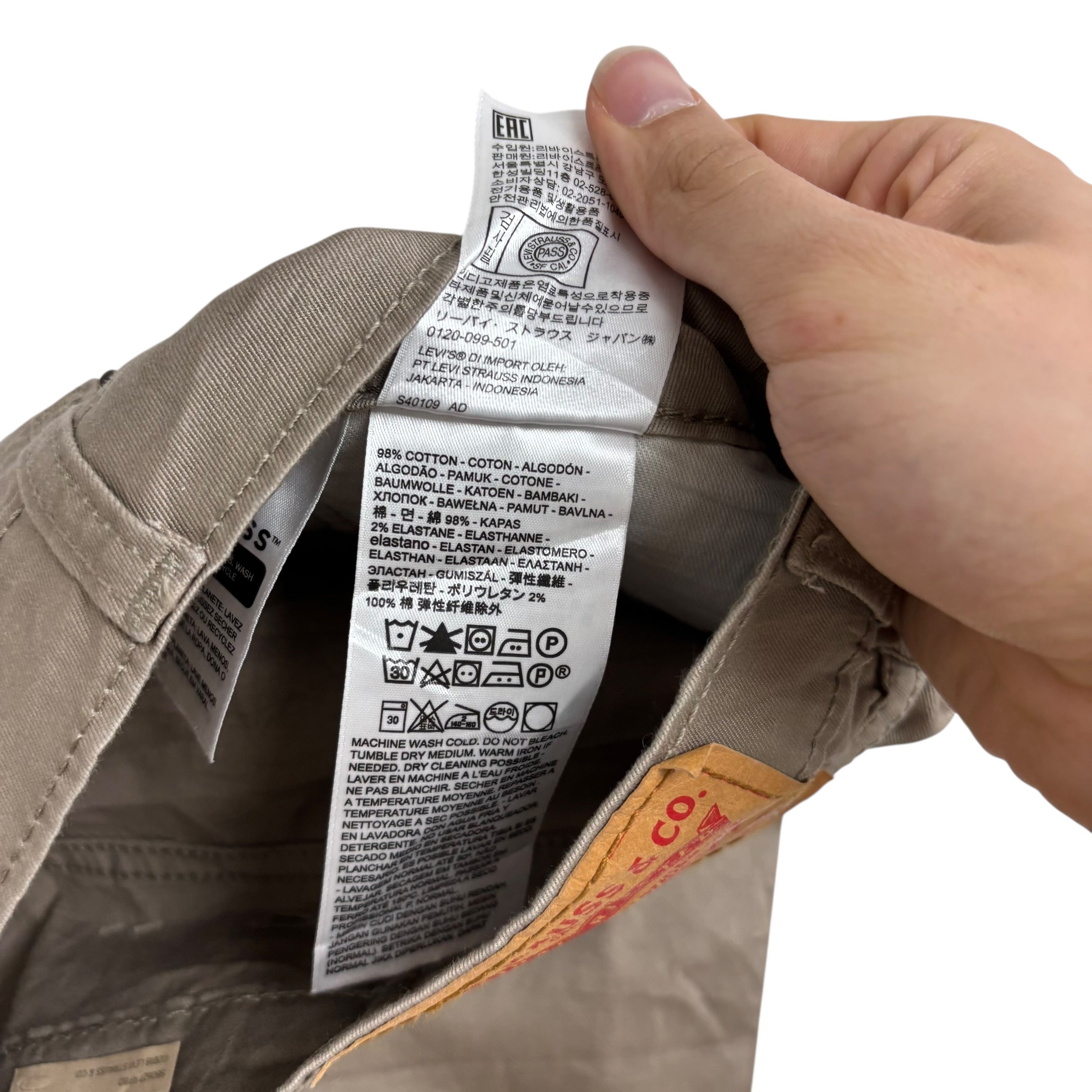 Levis 541 Trousers W42 L32 Mens Beige Athletic Tapered Fit Stretch Pants (E)