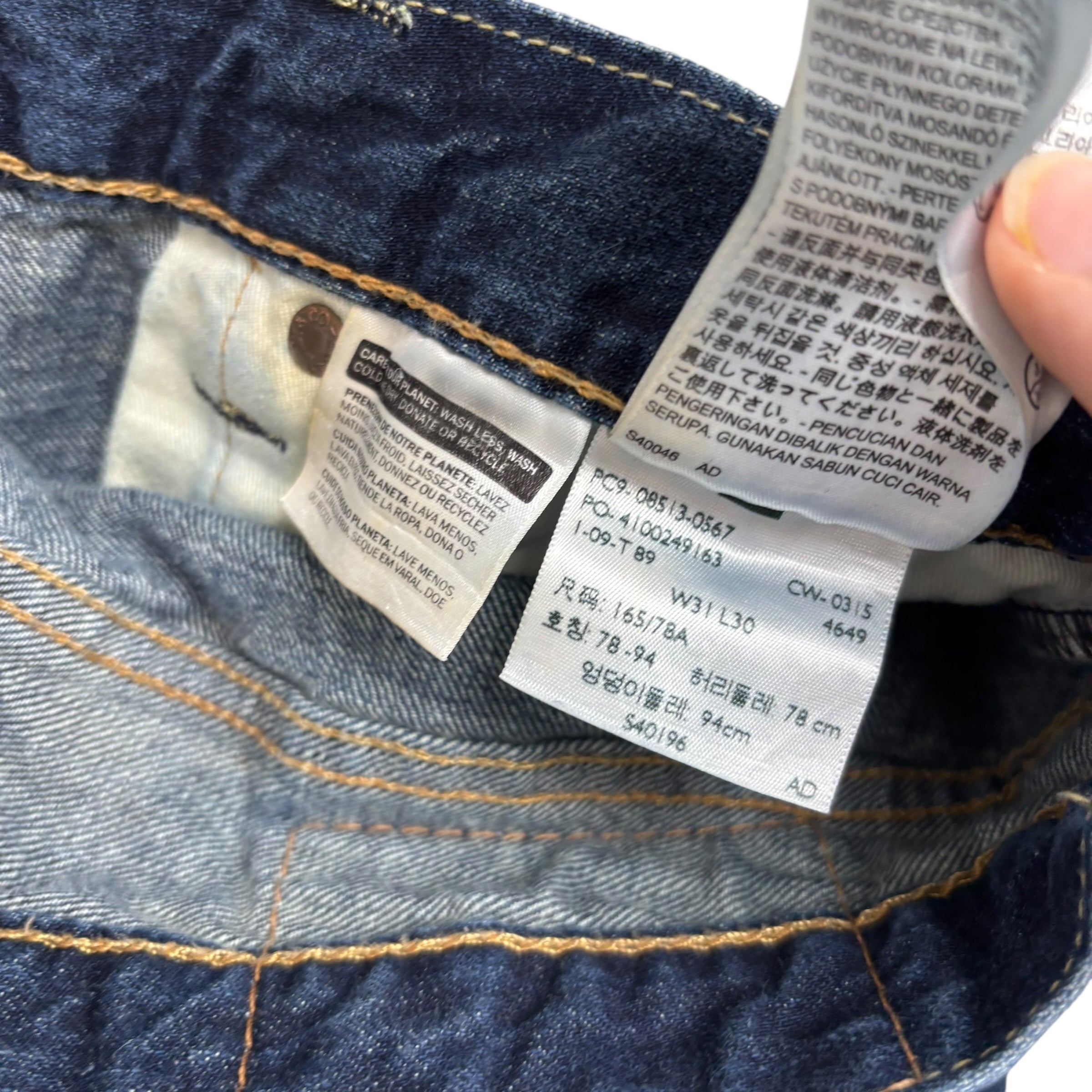 Levis 513 Jeans W31 L30 Mens Dark Blue Slim Straight Fit Denim (F)