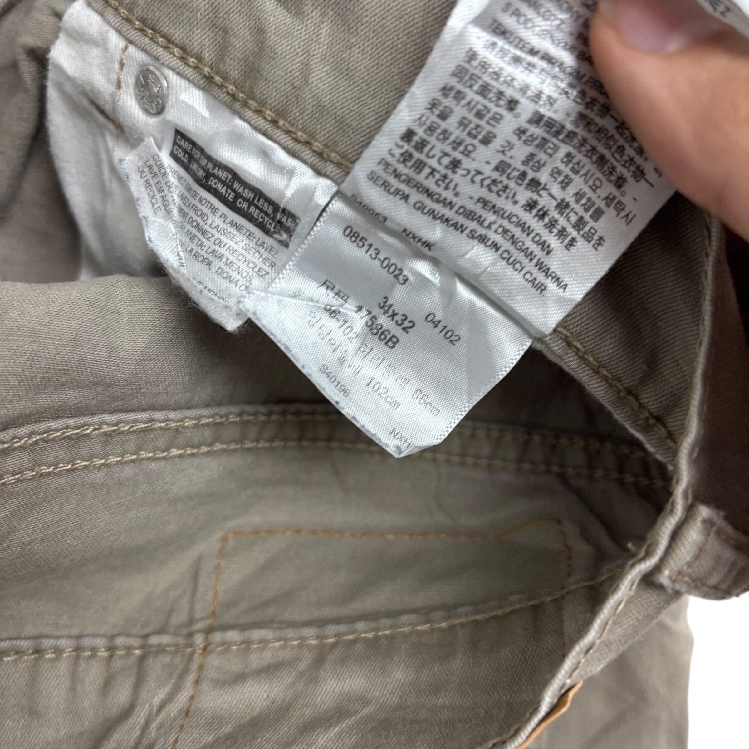 Levis 513 Jeans W34 L32 Mens Beige Regular Straight Fit Stretch Denim