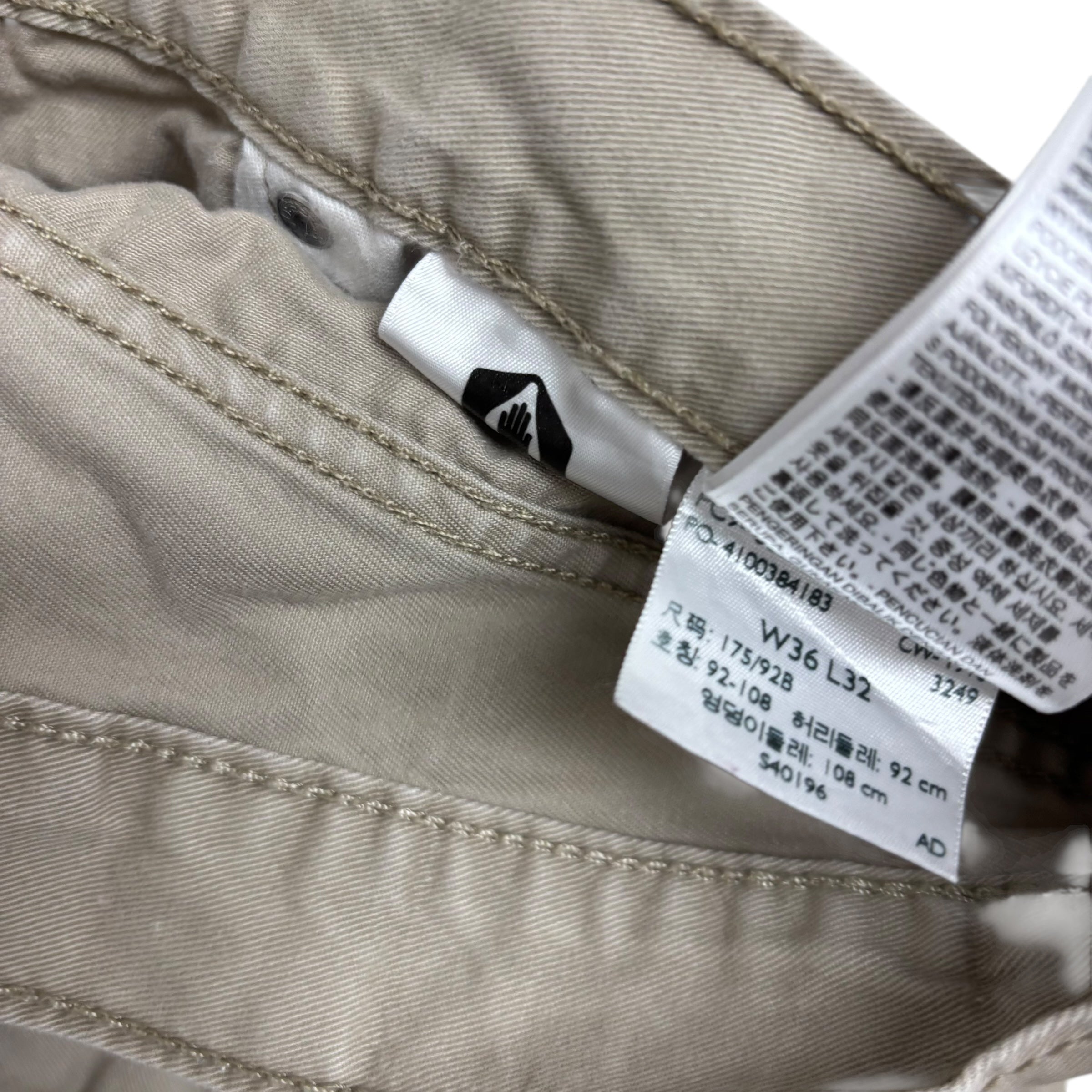 Levis 514 Trousers W36 L31 Mens Cream Regular Straight Fit Cotton Pants