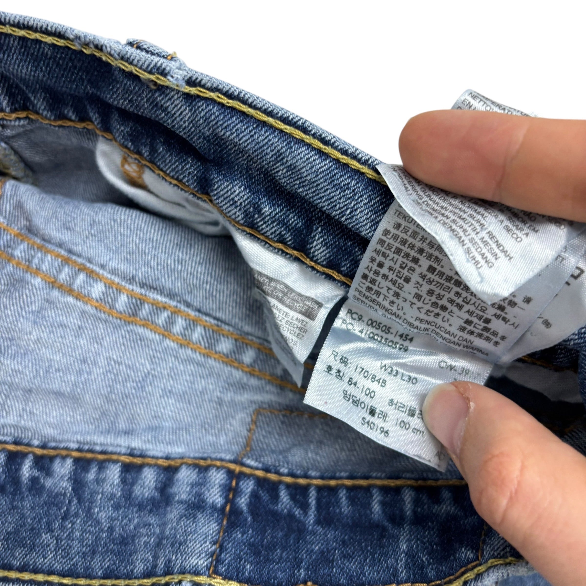 Levis 505 Jeans W32 L29 Mens Mid Blue Regular Straight Fit Stretch Denim