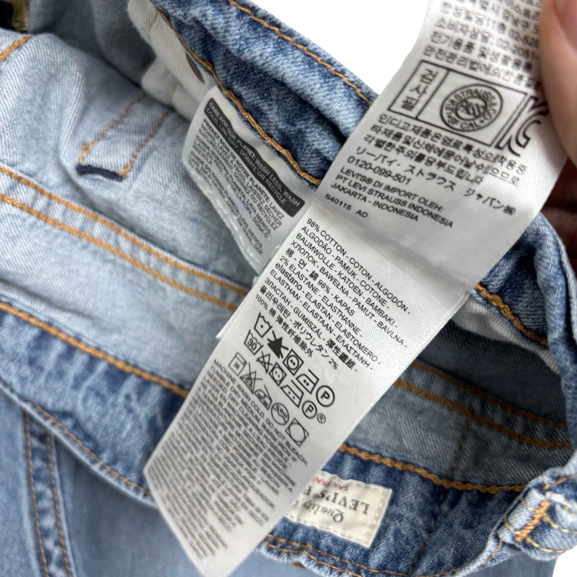 Levis 510 Jeans W36 L31 Mens Light Blue Skinny Fit Stretch Denim