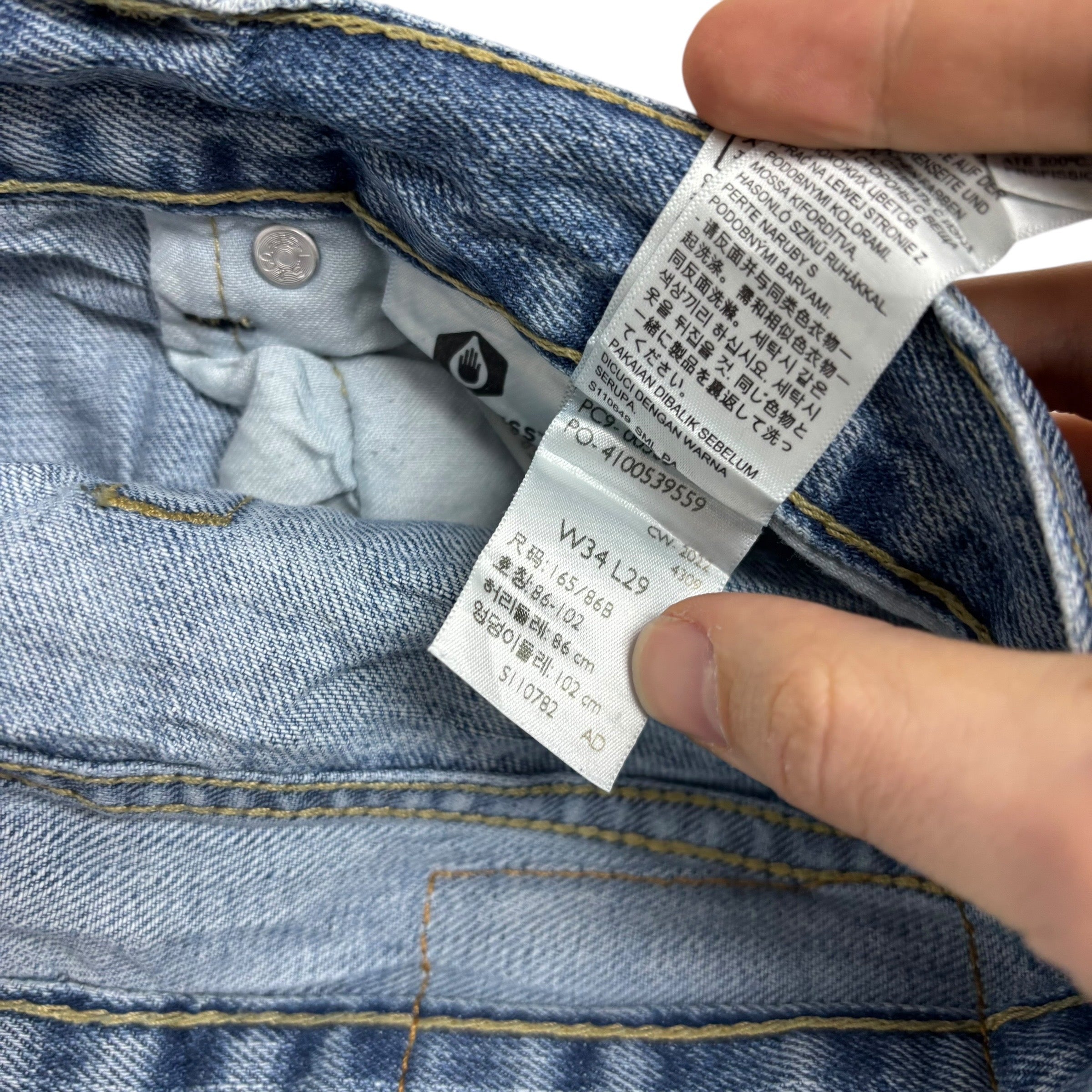 Levis 505 Jeans W34 L29 Mens Light Blue Regular Straight Fit Denim (E)