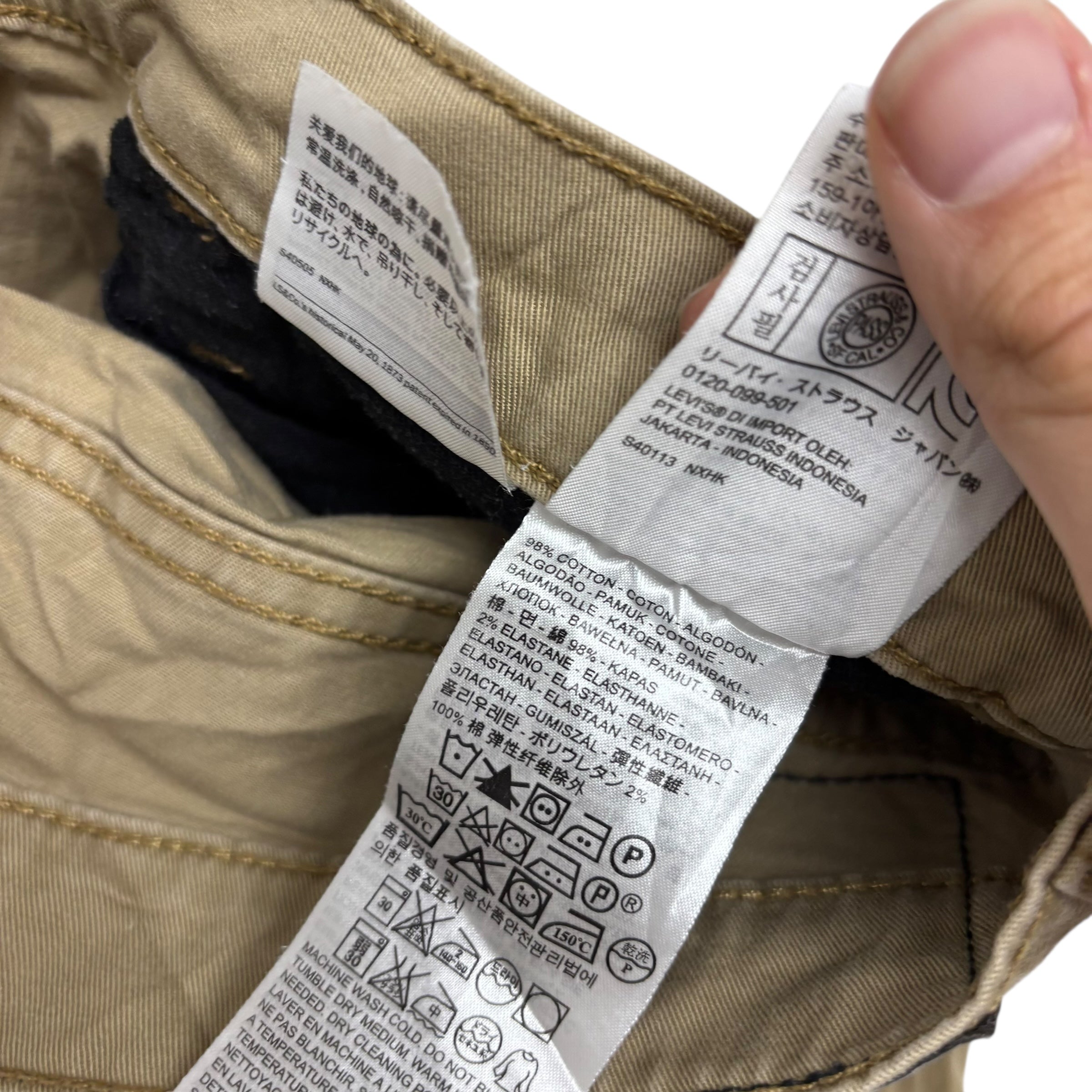 Levis 511 Trousers W32 L30 Mens Beige Slim Fit Stretch Pants (E)