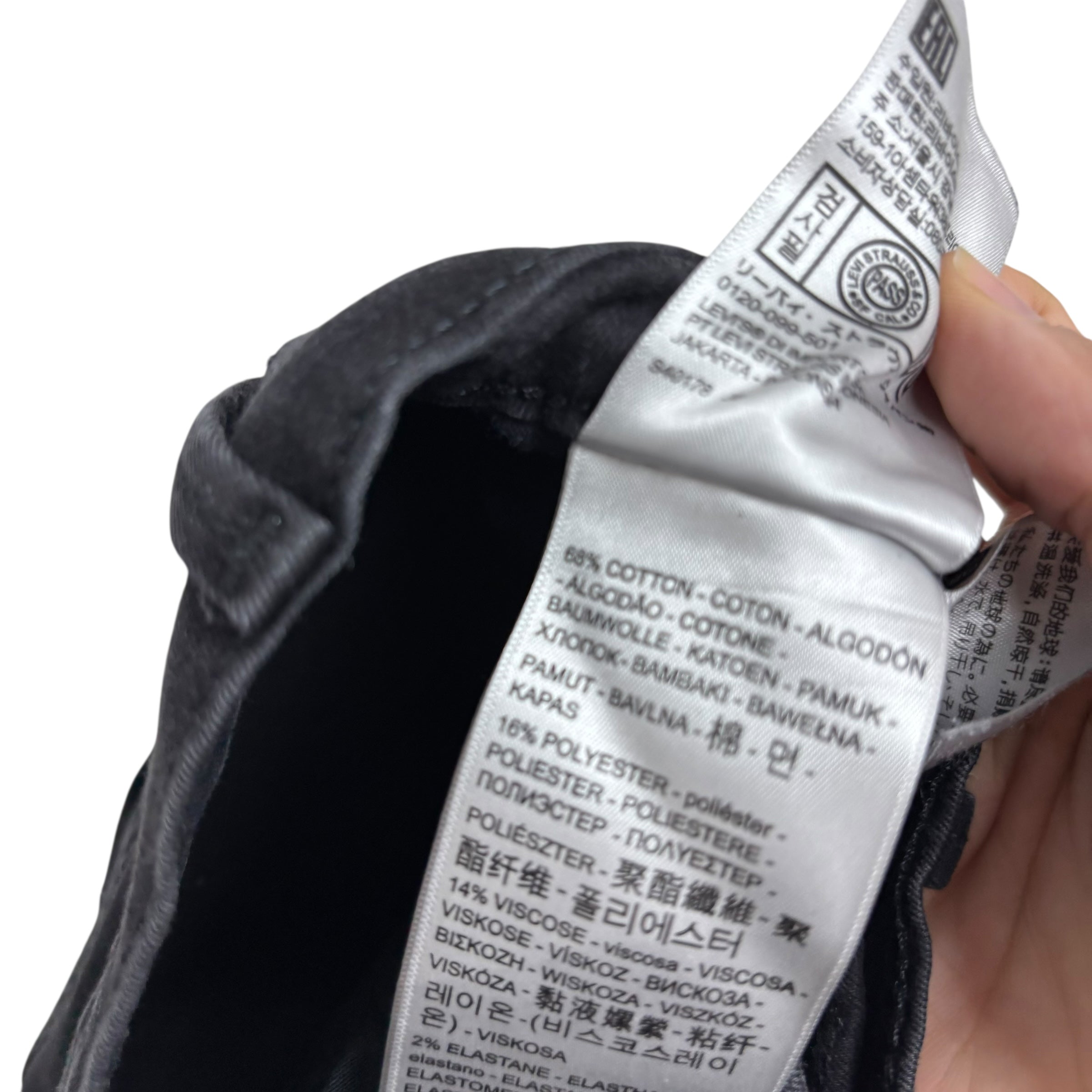 Levis 710 Jeans W26 L27 Womens Super Skinny Fit Black Stretch Denim (E)