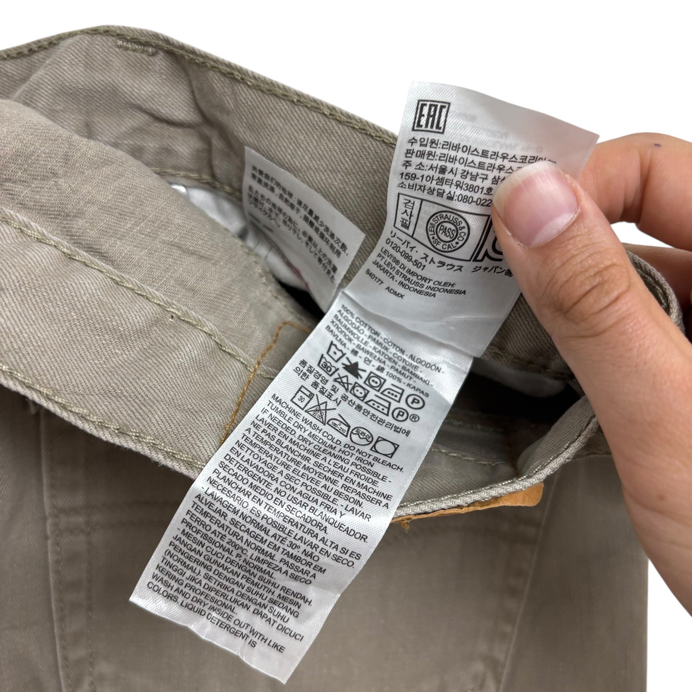 Levis 505 Trousers W31 L30 Mens Beige Regular Straight Fit Cotton Pants (E)