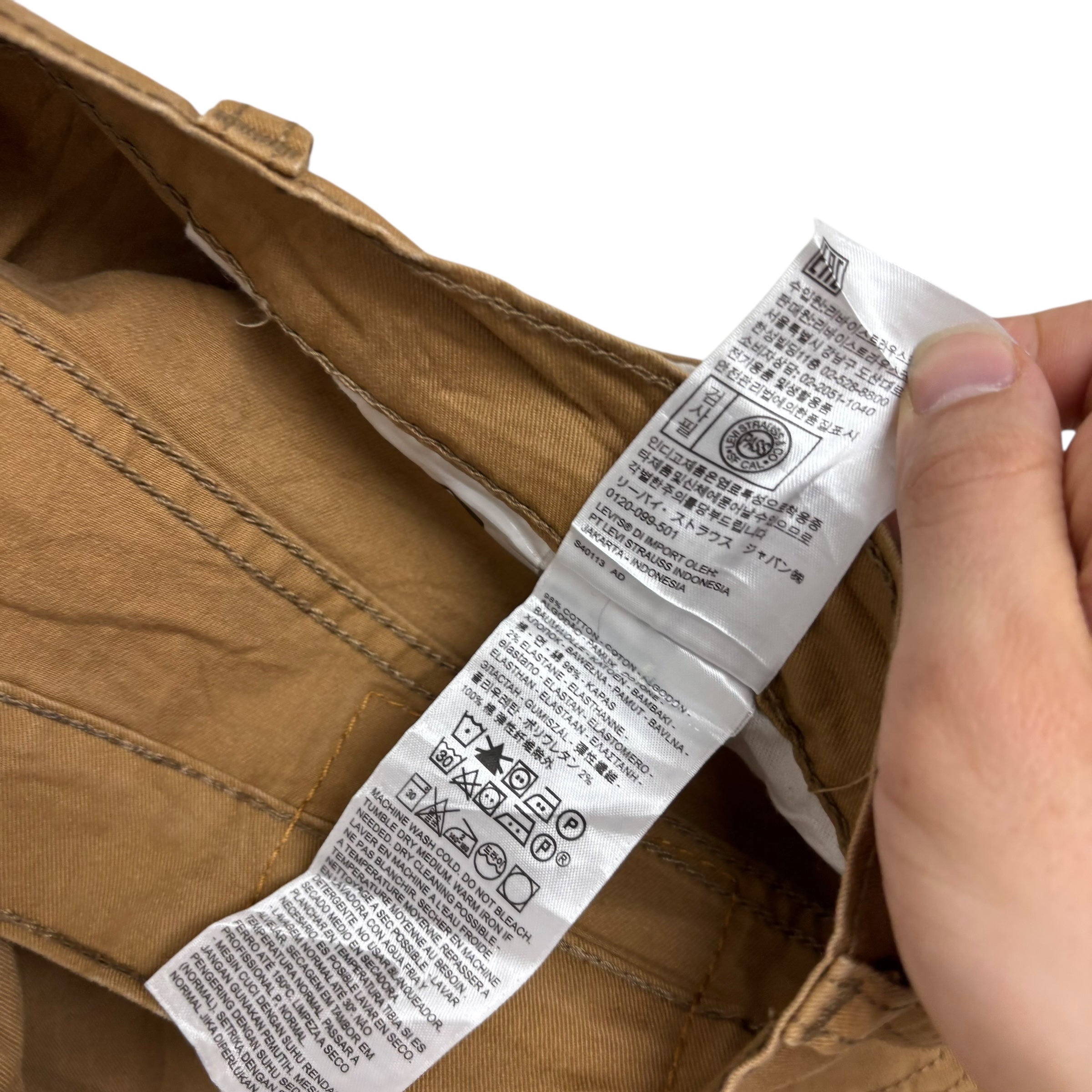 Levis 505 Jeans W36 L32 Mens Tan Regular Straight Fit Stretch Denim (E)