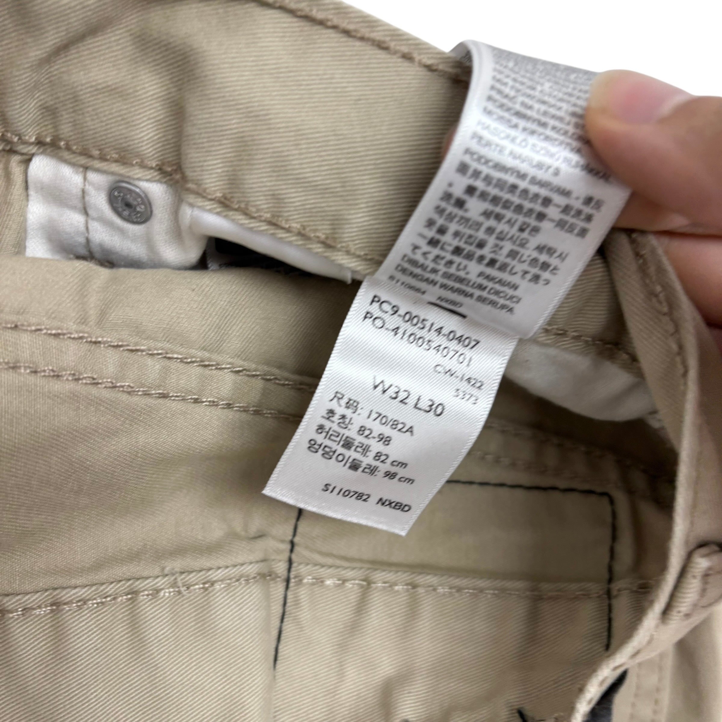 Levis 514 Trousers W32 L30 Mens Cream Regular Straight Fit Cotton Pants (E)