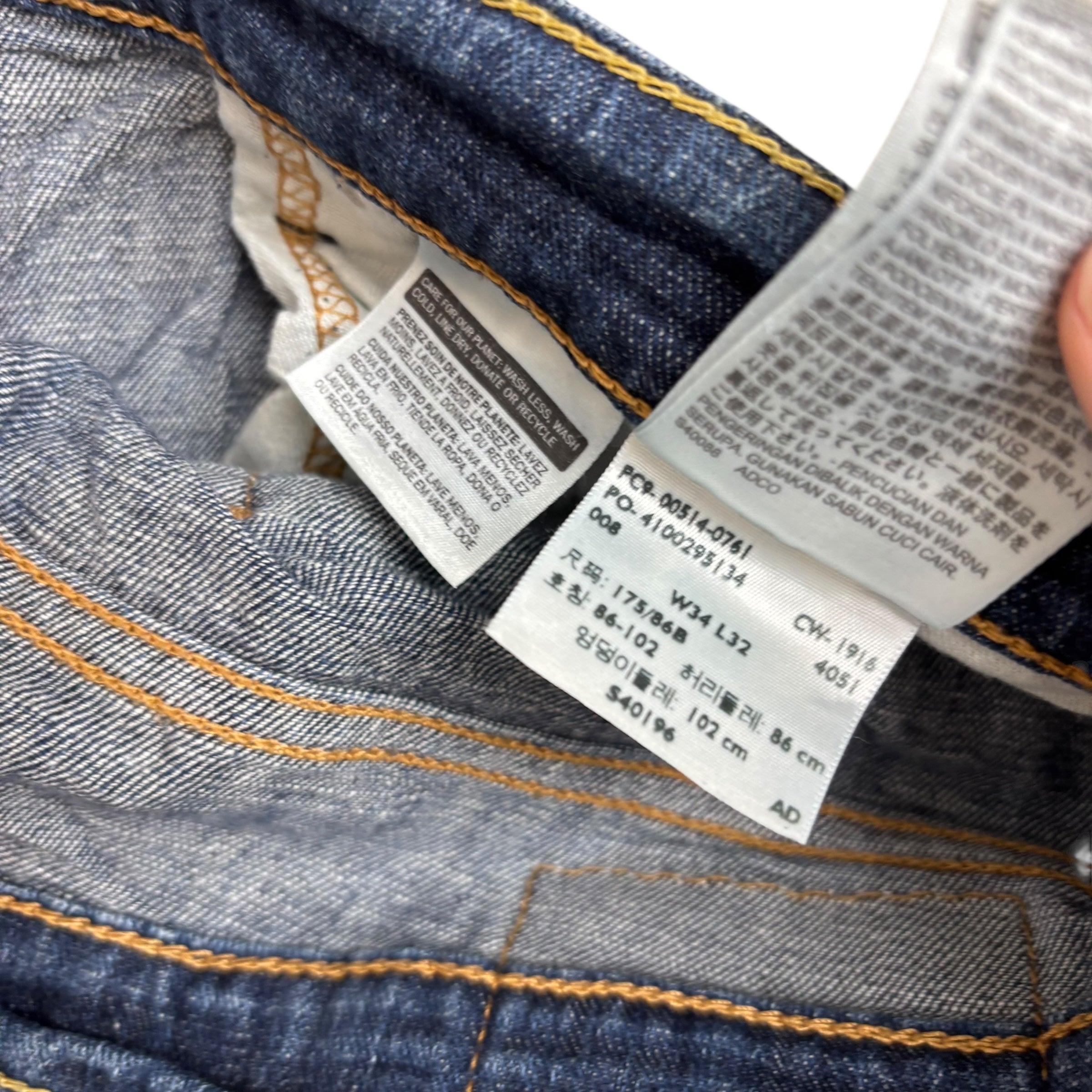 Levis 514 Jeans W36 L32 Mens Mid Blue Regular Straight Fit Stretch Denim