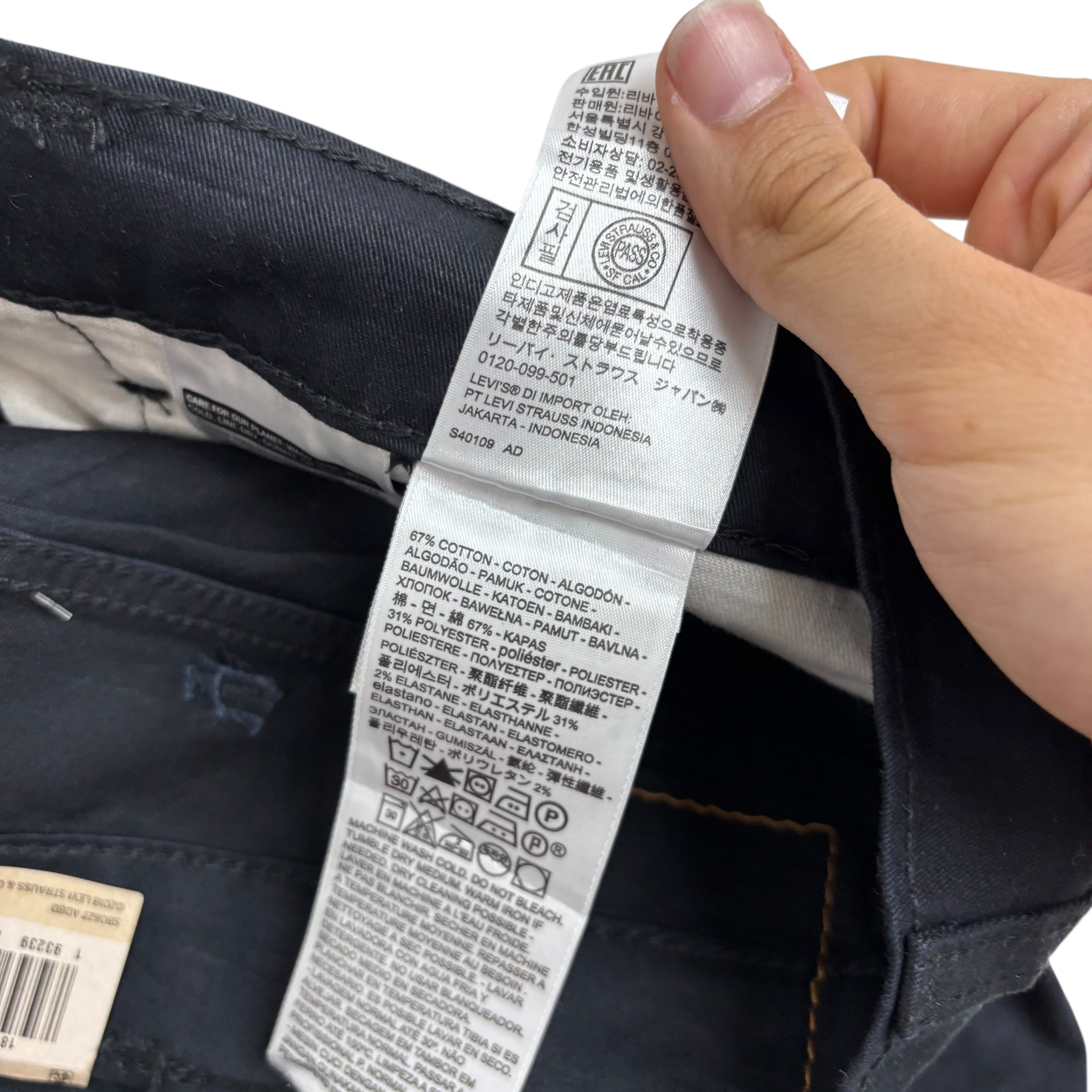 Levis 541 Trousers W48 L30 Mens Black Athletic Tapered Fit Stretch Pants (E)