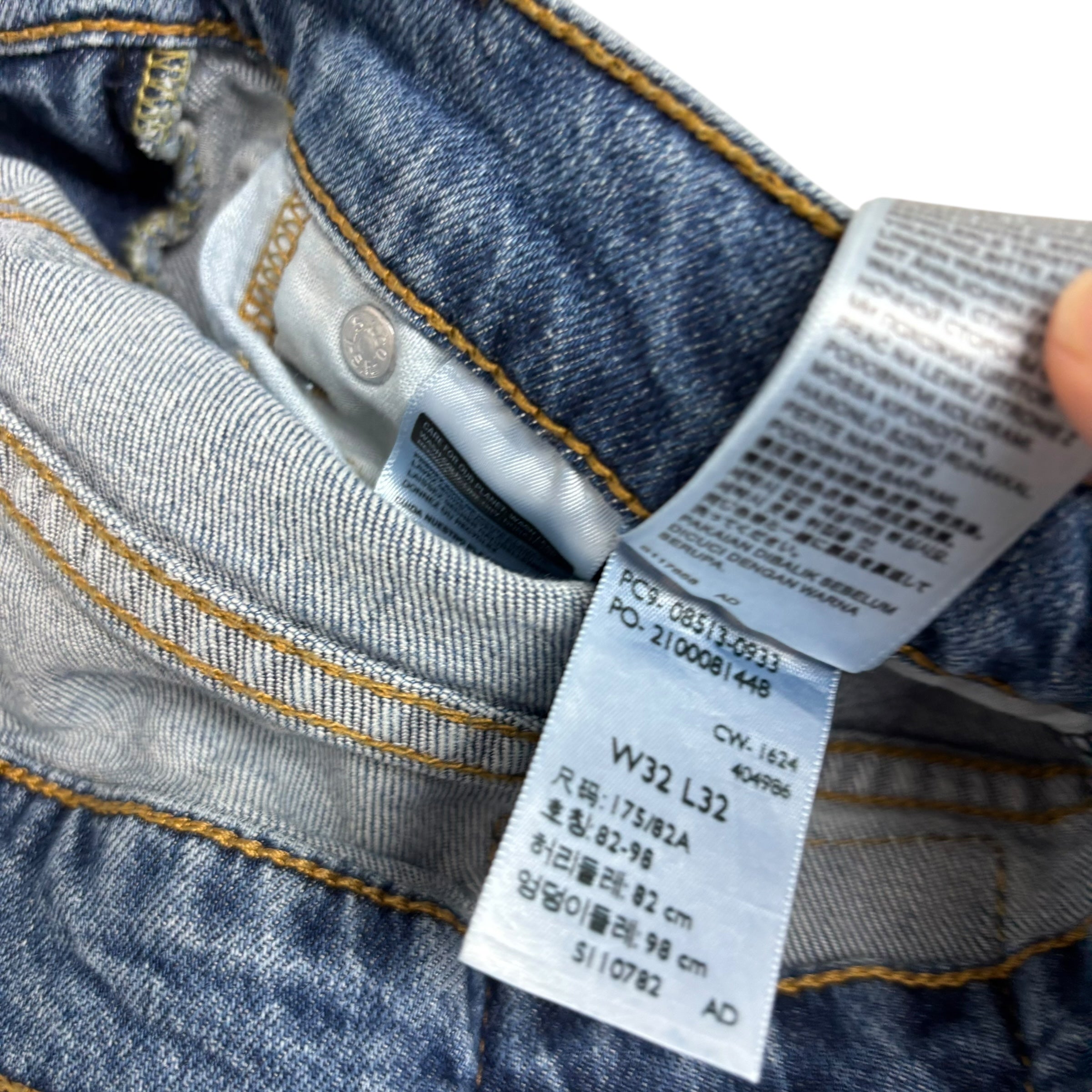 Levis 513 Jeans W32 L31 Mens Light Blue Slim Straight Fit Stretch Denim (E)