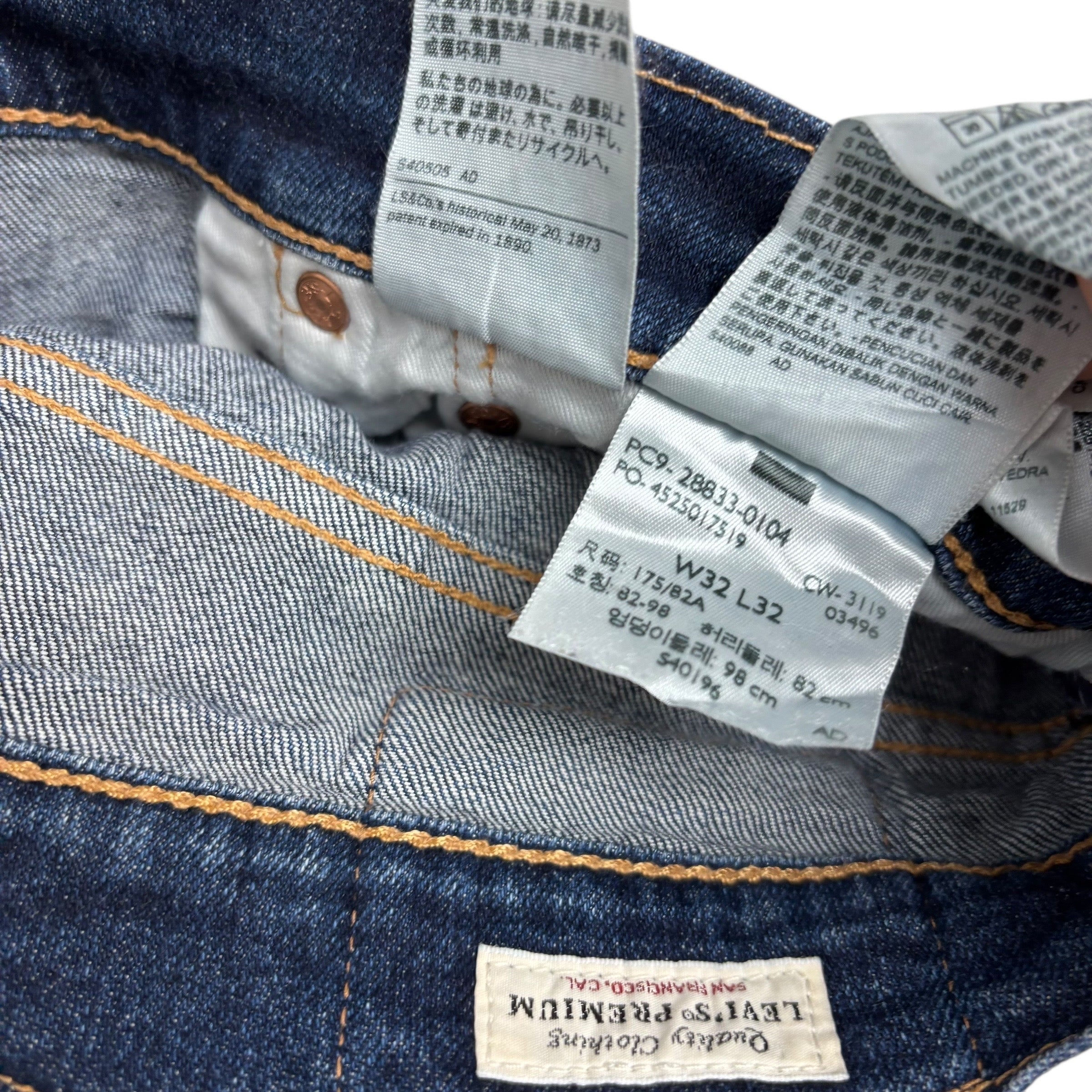 Levis 512 Jeans W32 L32 Mens Dark Blue Slim Tapered Stretch Premium Denim (E)