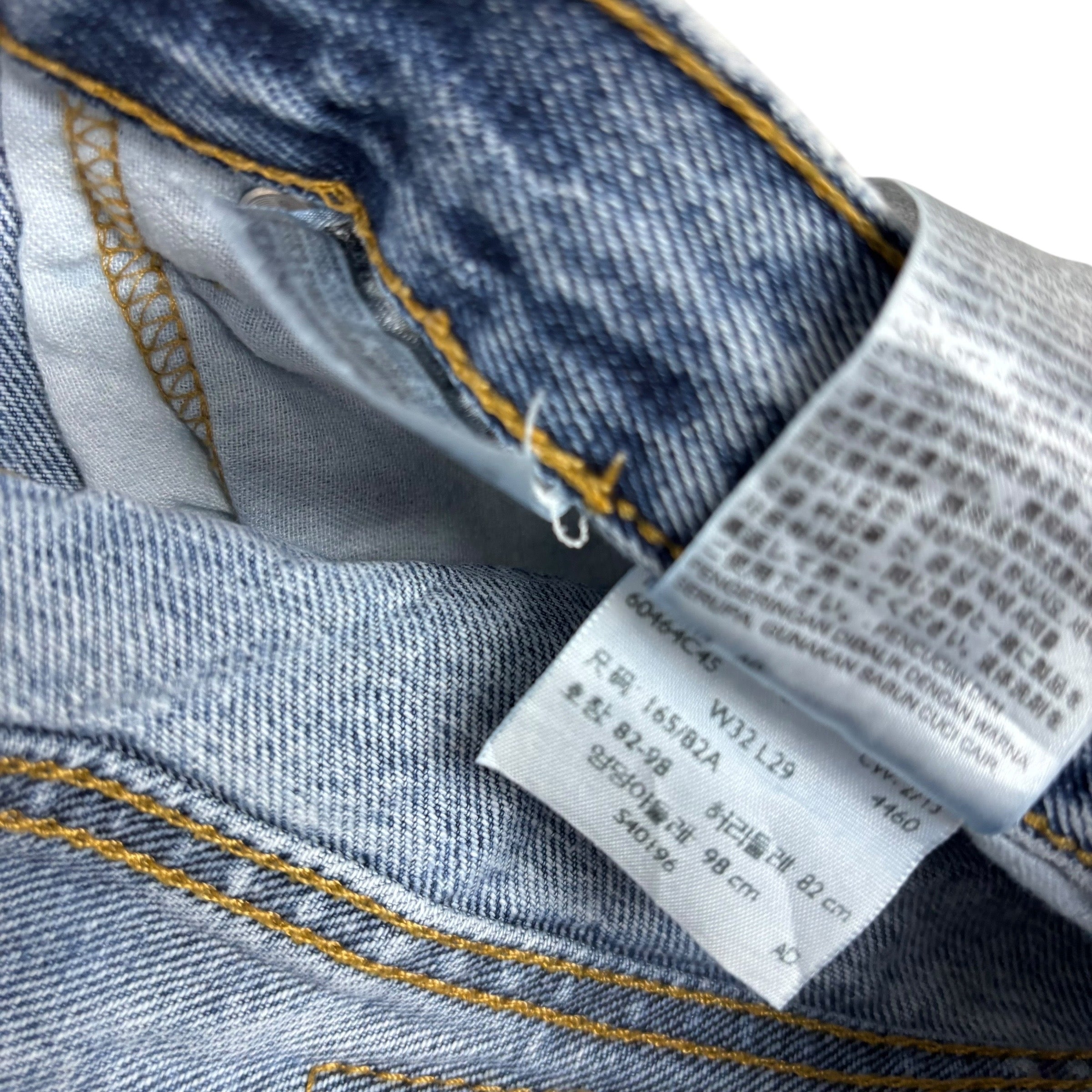 Levis 505 Jeans W32 L29 Mens Mid Blue Regular Straight Fit Denim