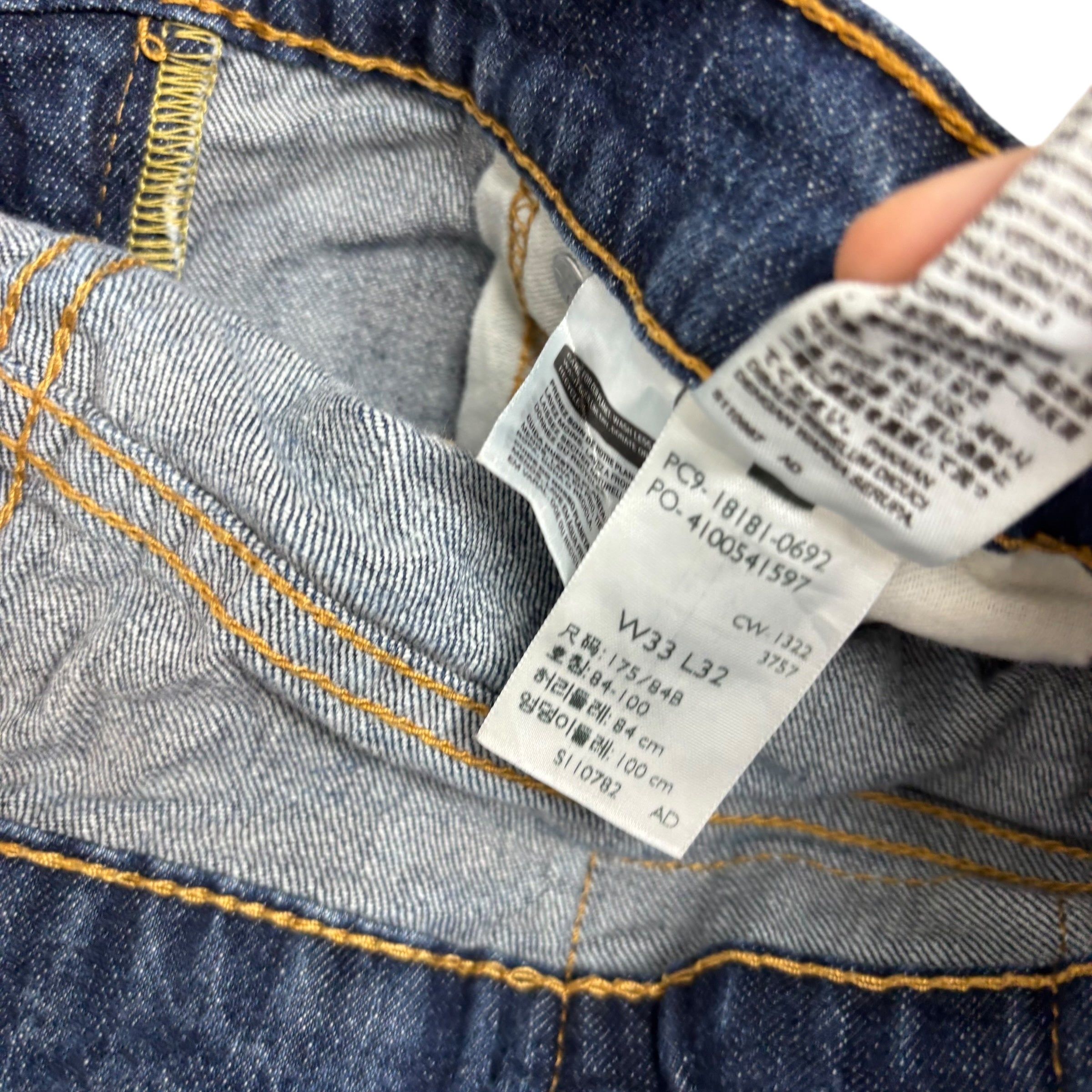 Levis 541 Jeans W33 L31 Mens Dark Blue Athletic Tapered Fit Stretch Denim (E)