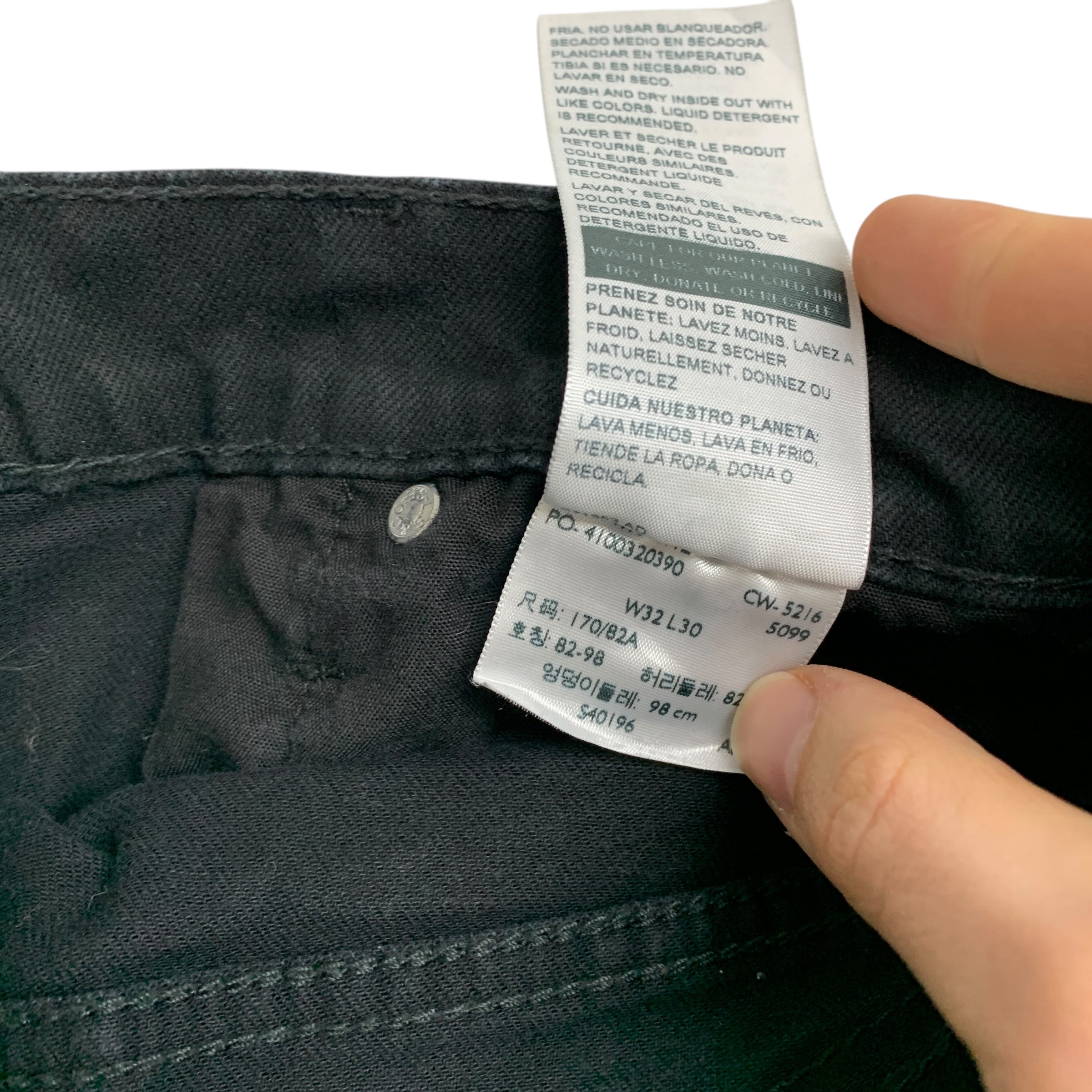 Levis Signature Jeans W31 L29 Mens Black Skinny Fit Stretch Denim (E)