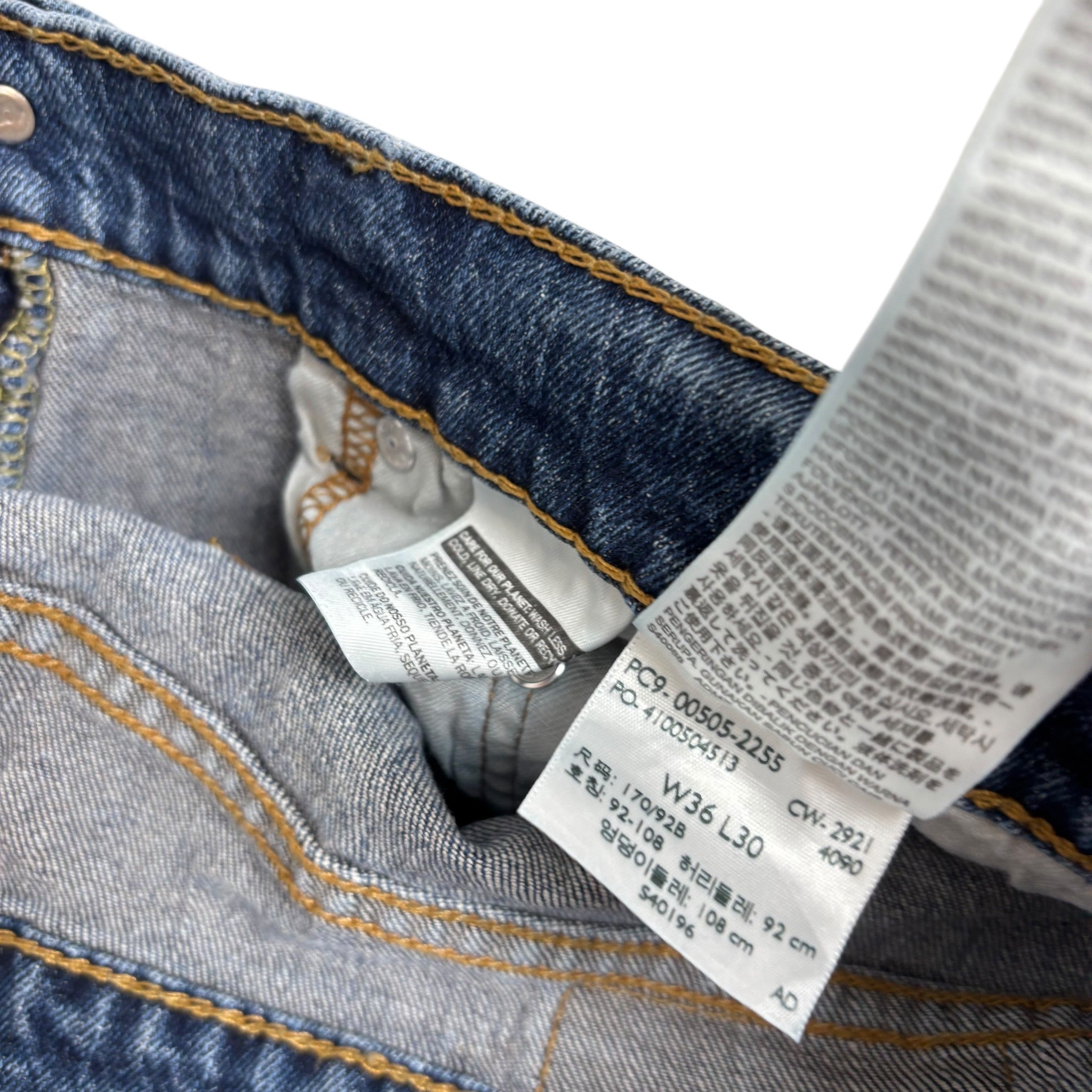 Levis 505 Jeans W36 L30 Mens Mid Blue Regular Straight Fit Stretch Denim (E)