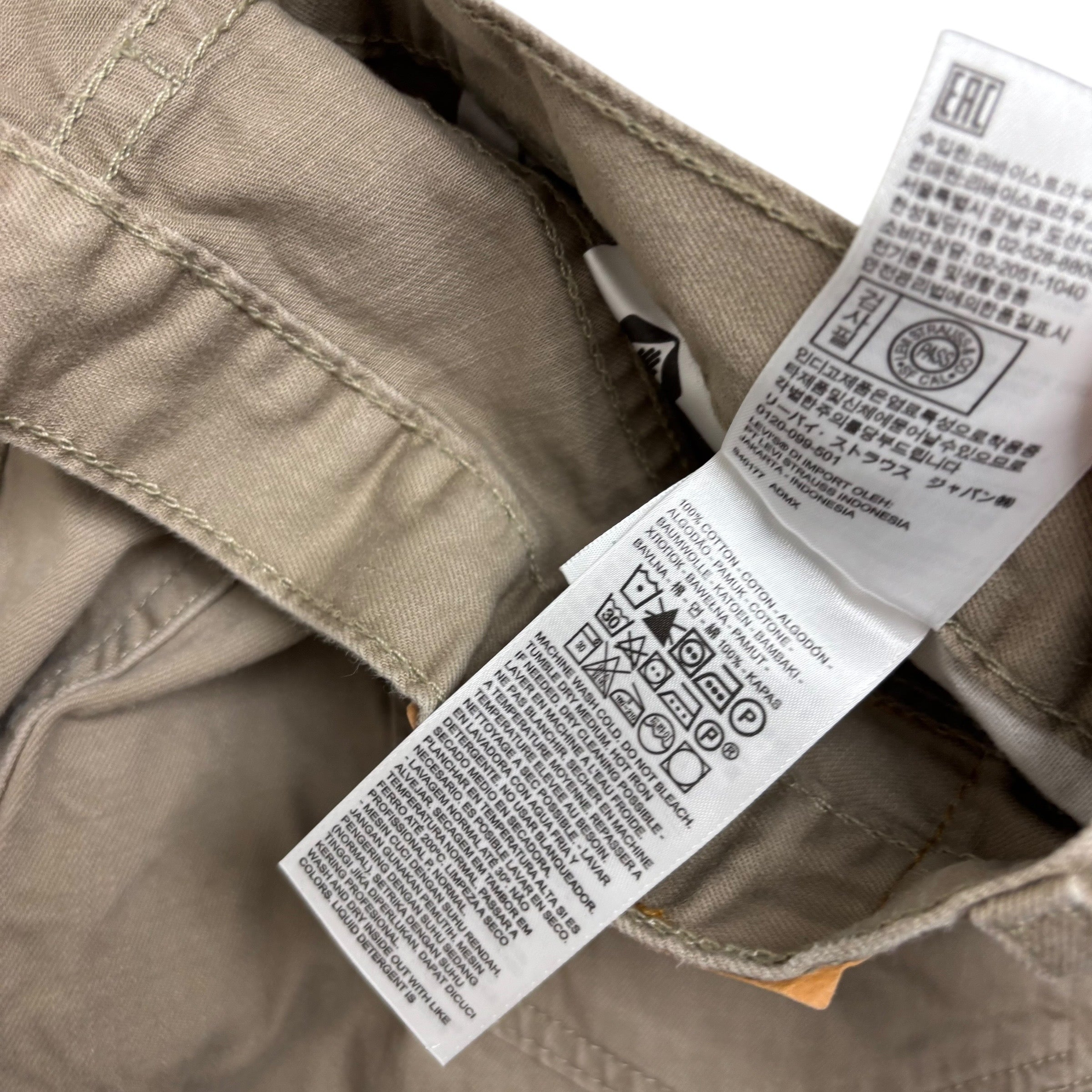 Levis 505 Trousers W36 L32 Mens Beige Regular Straight Fit Cotton Pants (E)