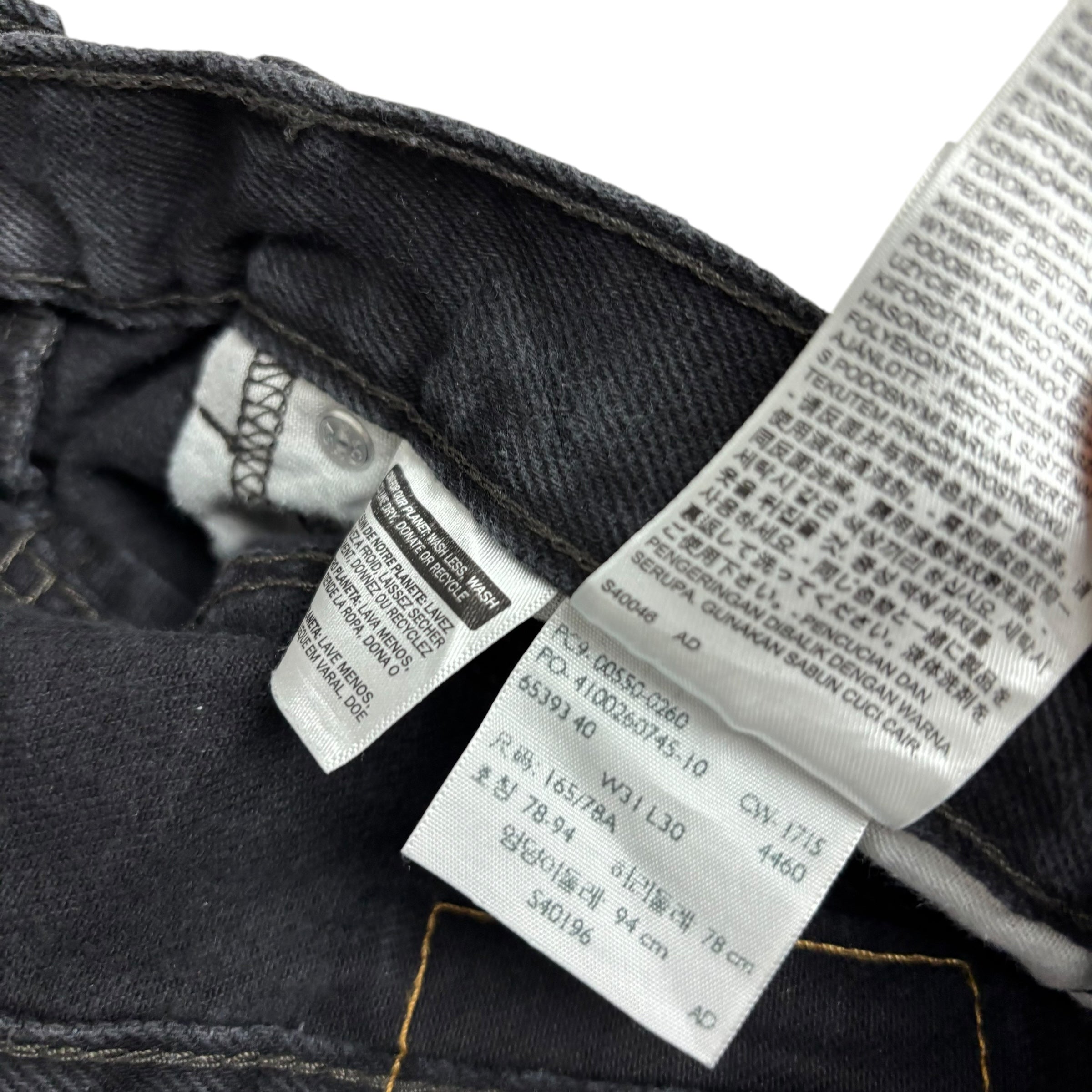 Levis 550 Jeans W31 L30 Mens Black Relaxed Straight Fit Denim (E)