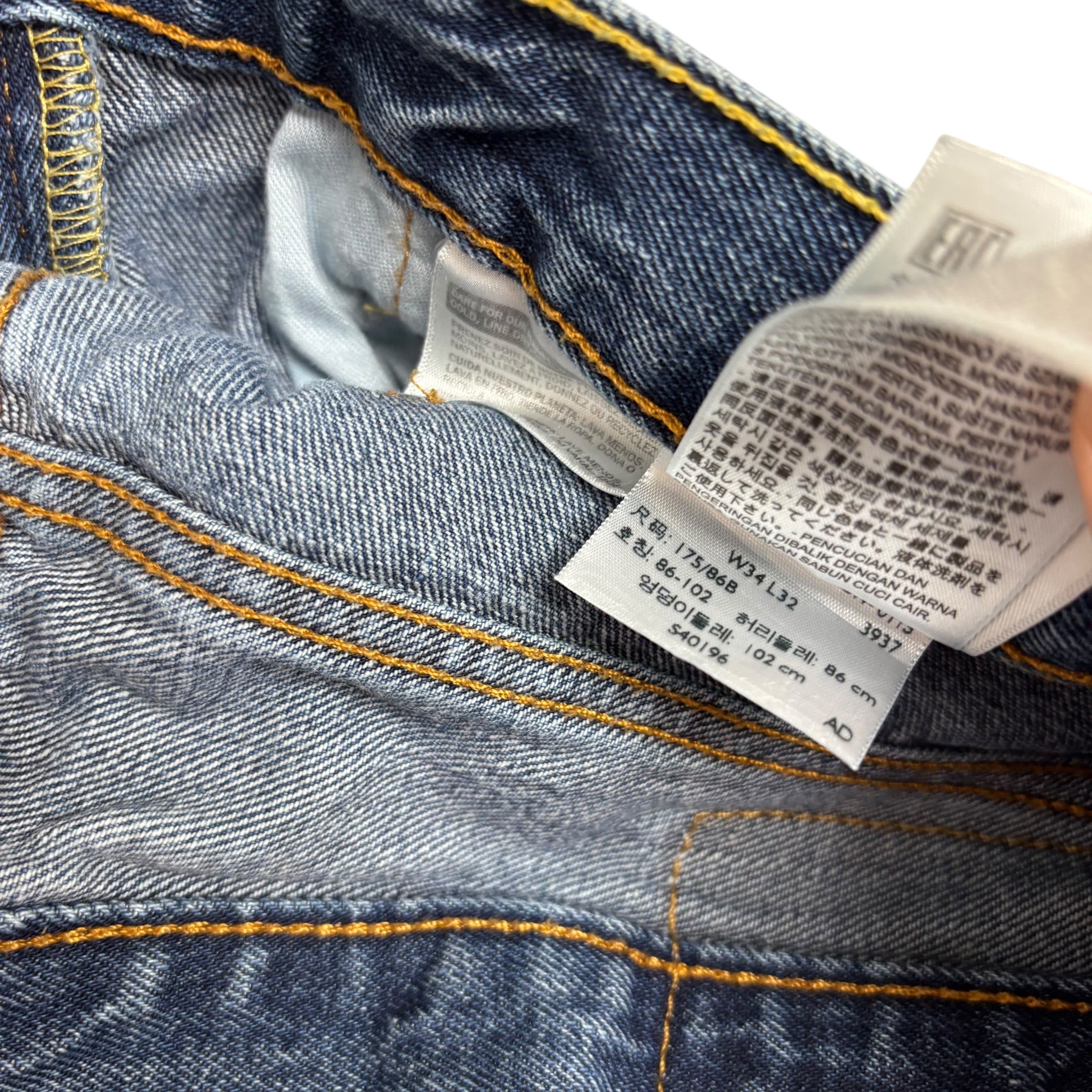 Levis 505 Jeans W34 L32 Mens Mid Blue Regular Straight Fit Denim (E)