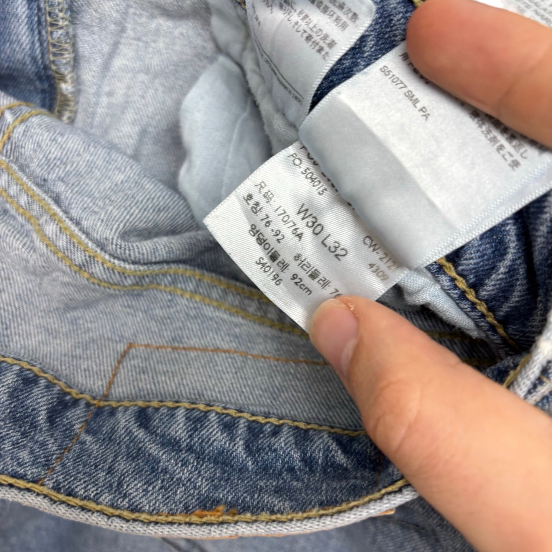 Levis 502 Jeans W30 L31 Mens Light Blue Regular Tapered Fit Stretch Denim (E)