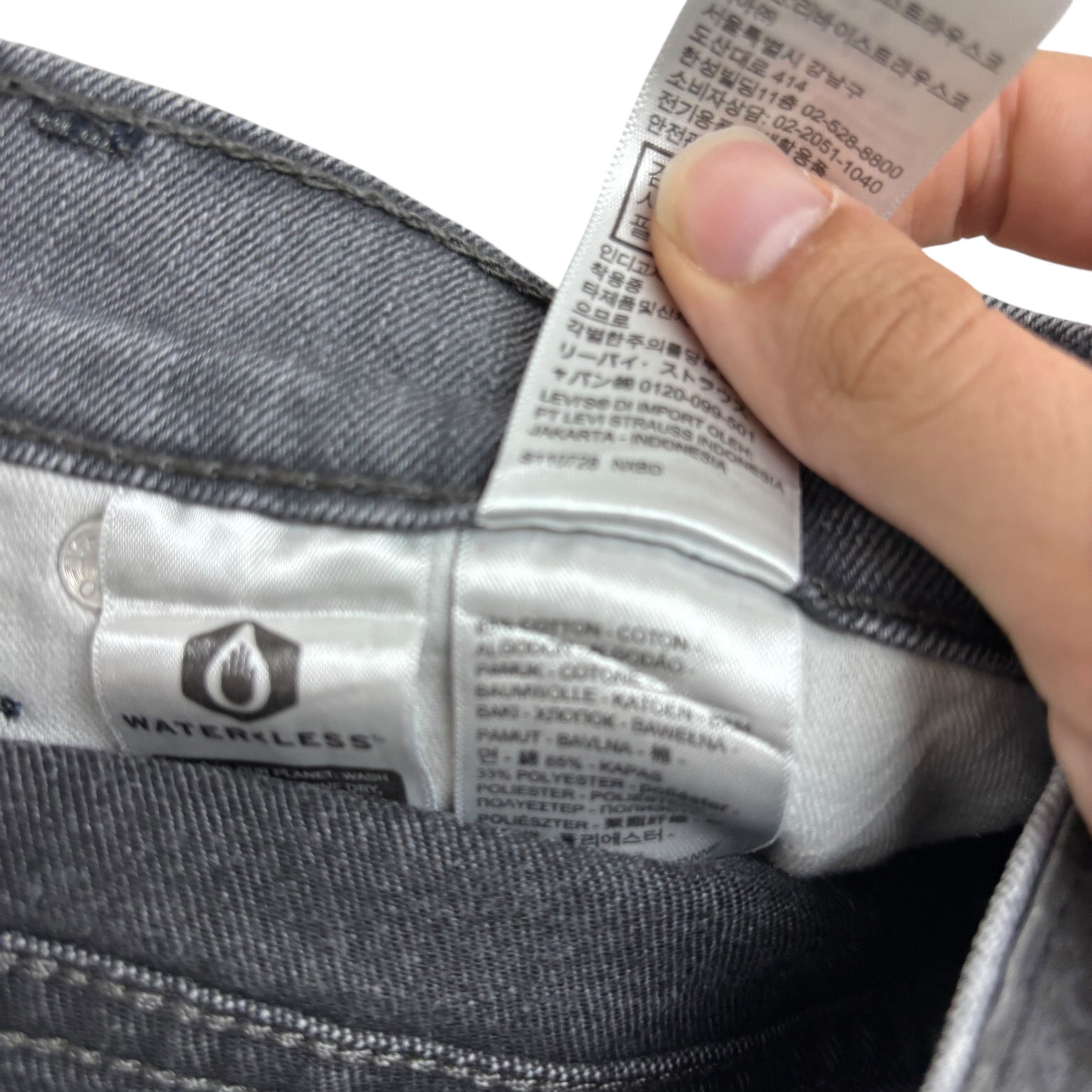 Levis 541 Jeans W38 L30 Mens Grey Athletic Tapered Fit Stretch Denim (F)