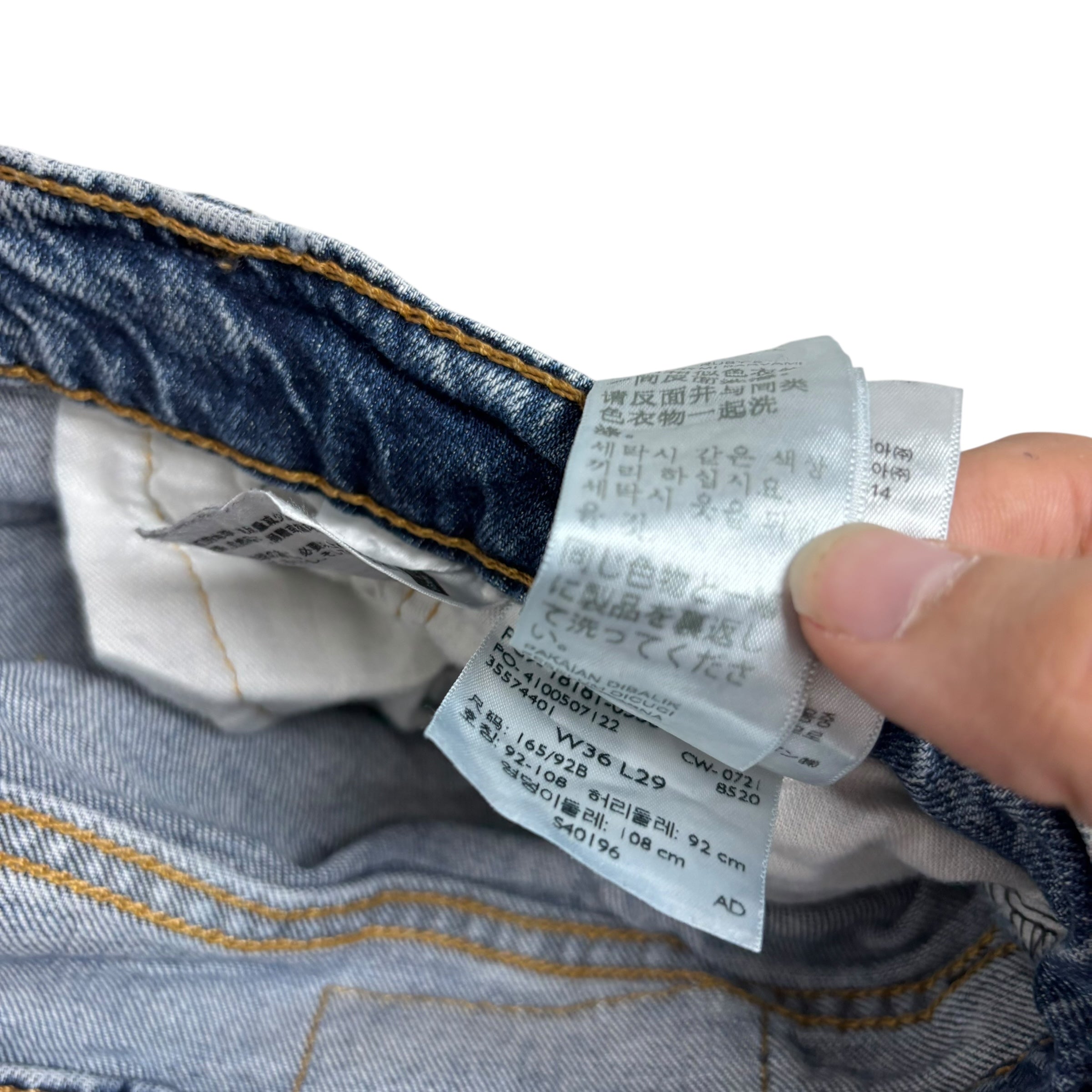 Levis 541 Jeans W36 L28 Mens Acid Wash Blue Athletic Tapered Fit Stretch Denim