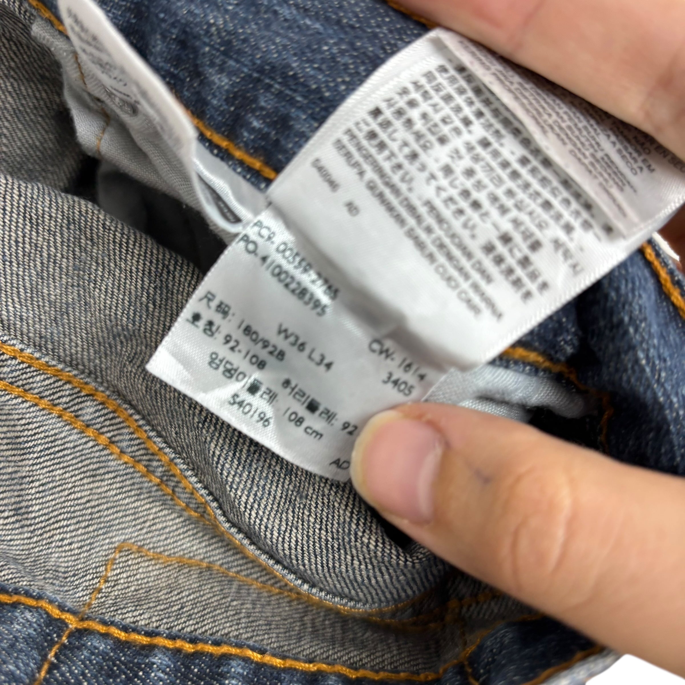 Levis 559 Jeans W36 L34 Mens Dark Blue Baggy Relaxed Straight Fit Denim