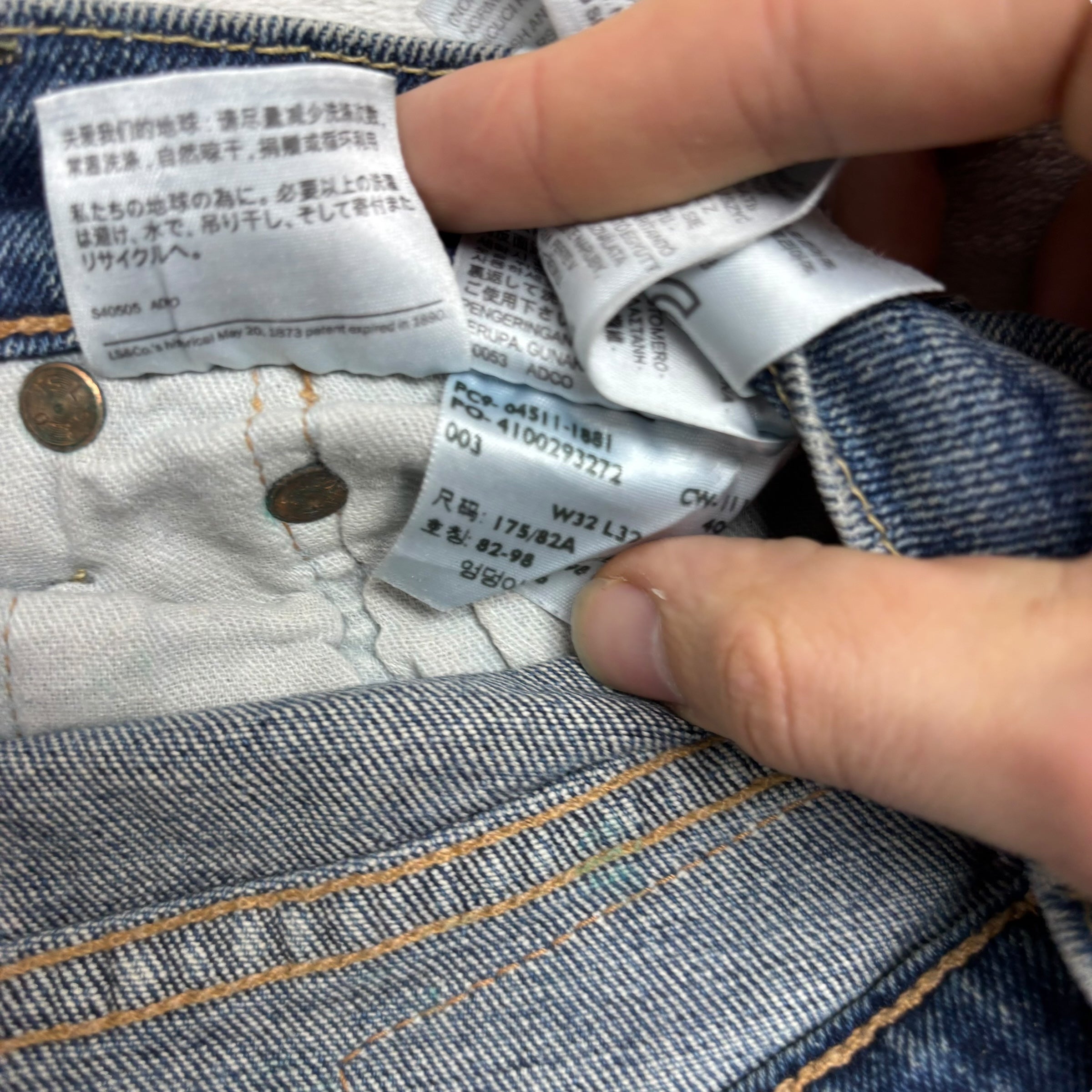 Levis 511 Jeans W31 L32 Mens Mid Blue Slim Fit Stretch Denim (E)