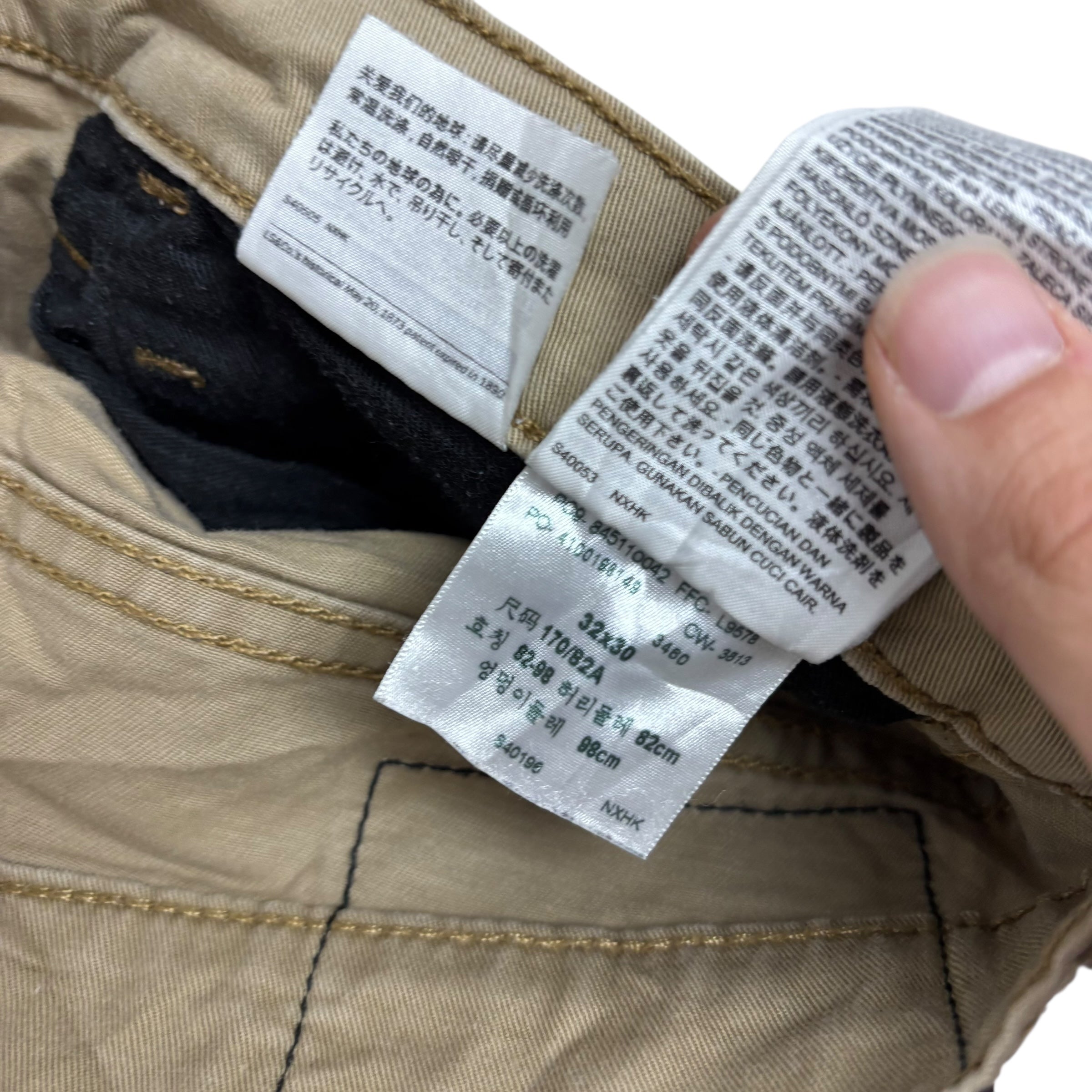 Levis 511 Trousers W32 L30 Mens Beige Slim Fit Stretch Pants (E)